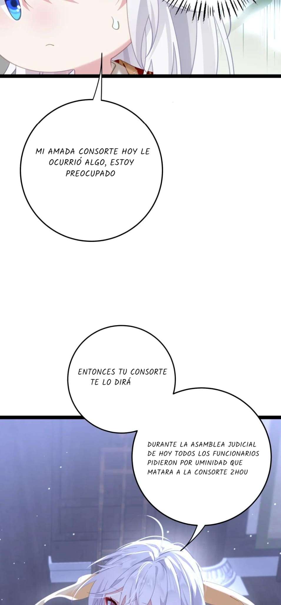 Revelando el secreto del emperador — Capítulo 12 — 23