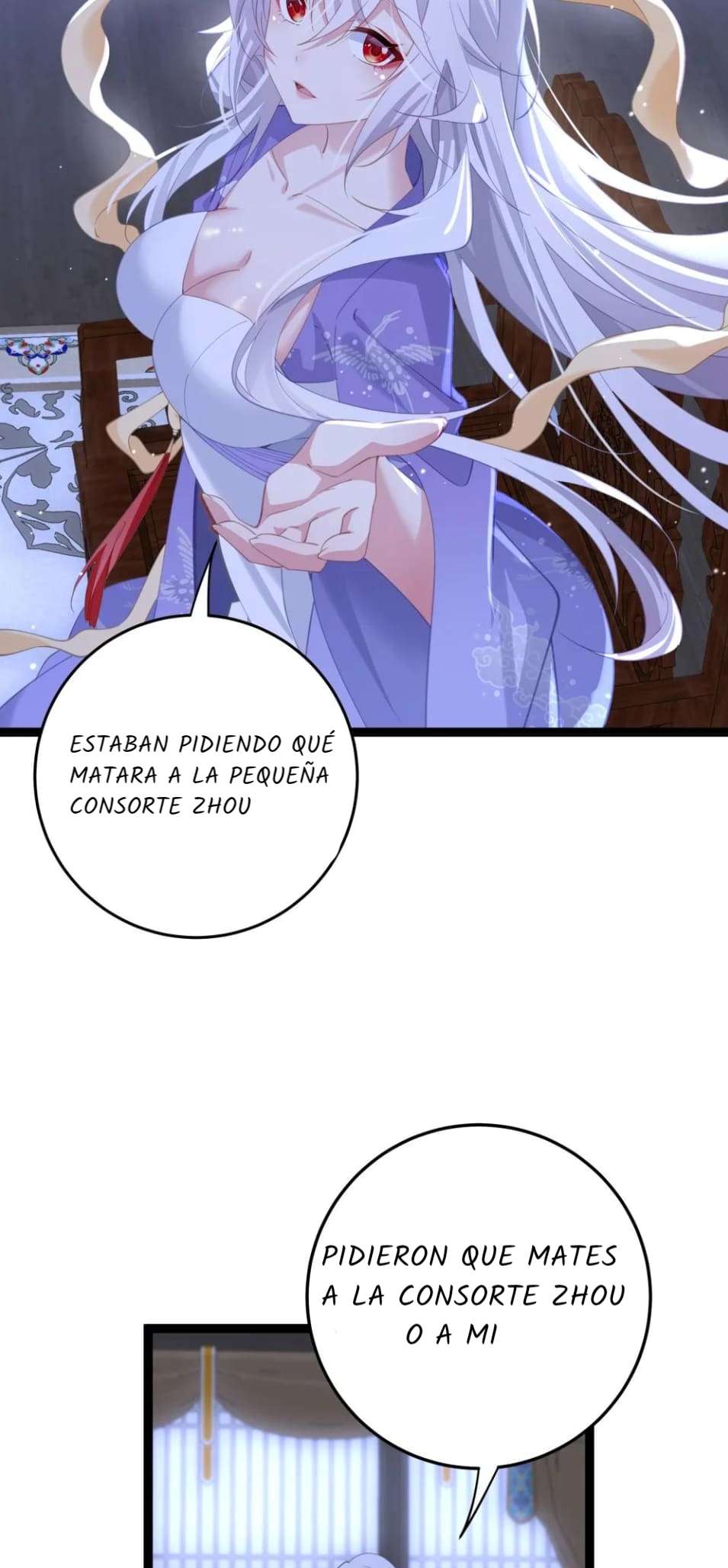 Revelando el secreto del emperador — Capítulo 12 — 24