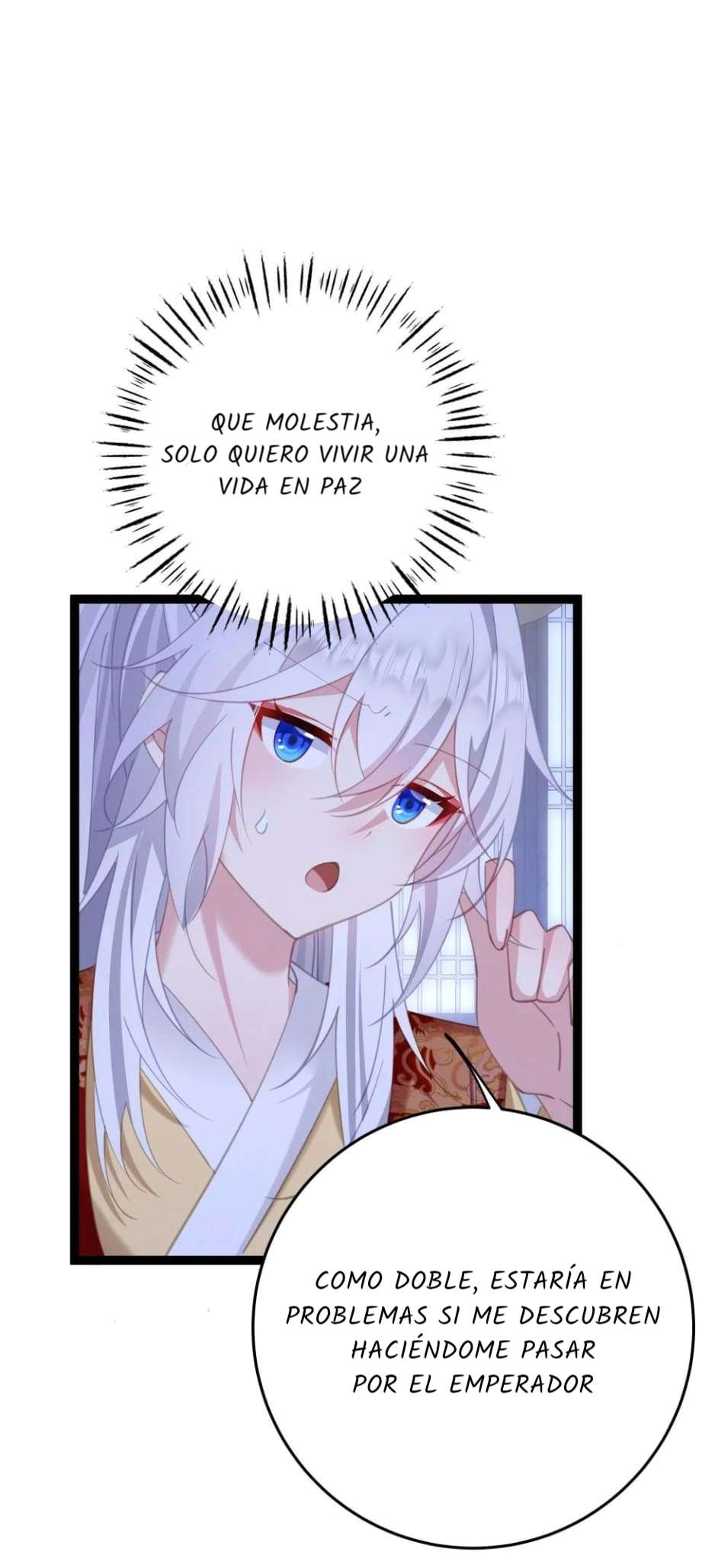 Revelando el secreto del emperador — Capítulo 12 — 27