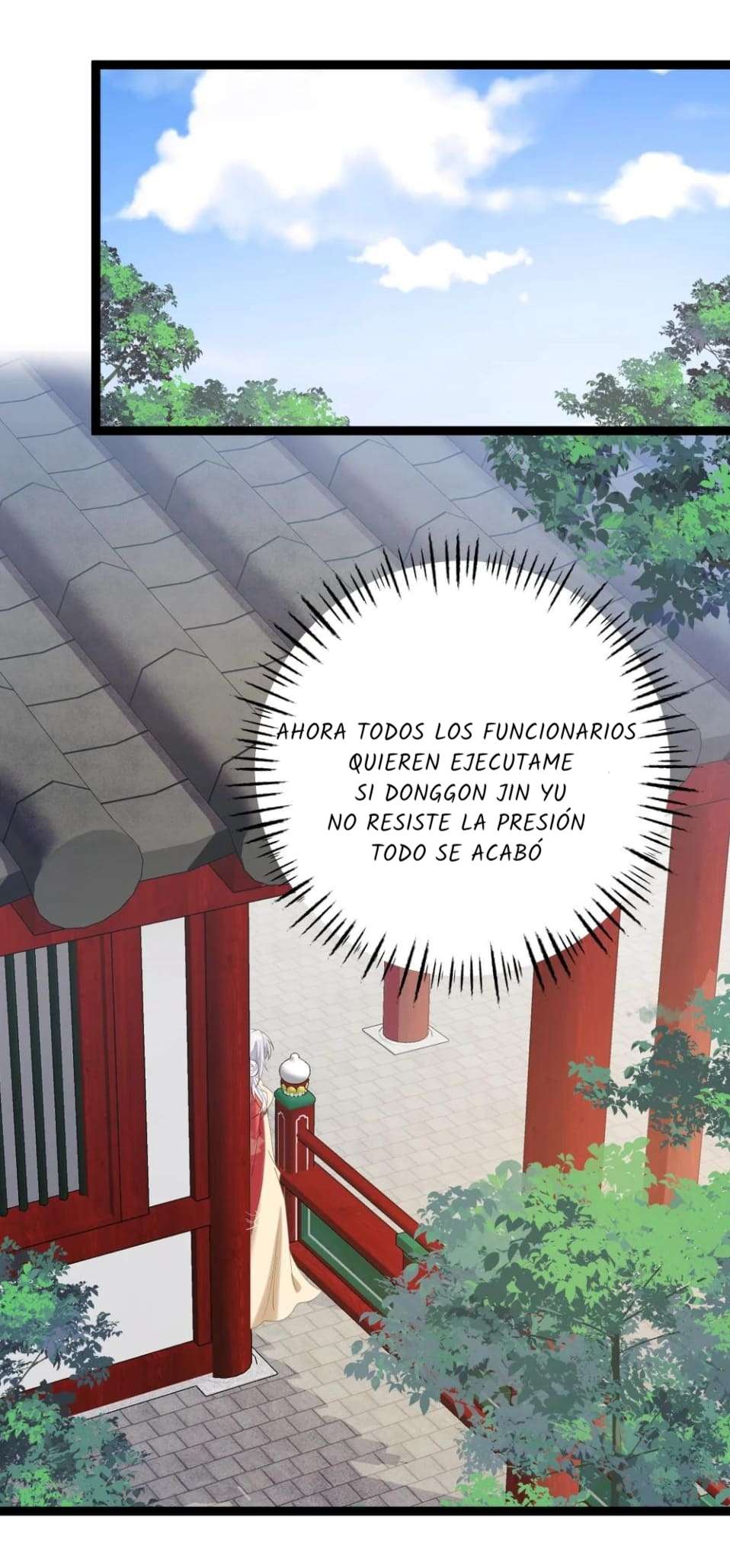 Revelando el secreto del emperador — Capítulo 12 — 32