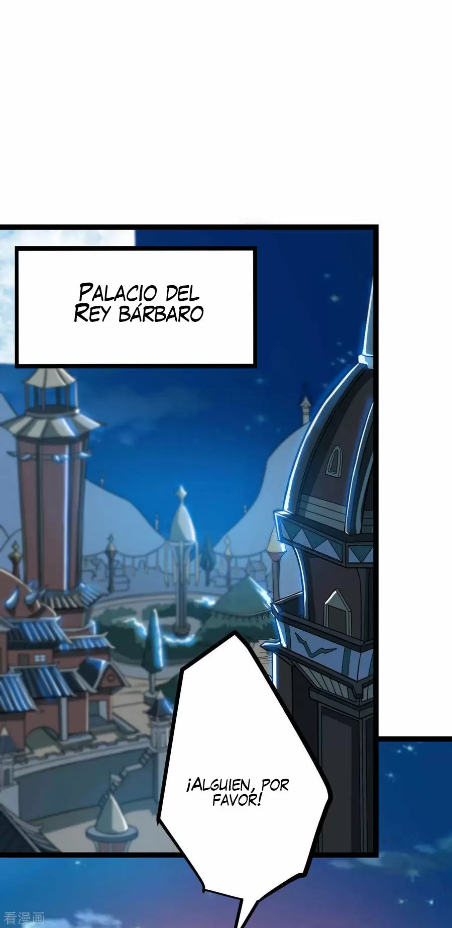 Emperador Divino — Capítulo 88 — 60