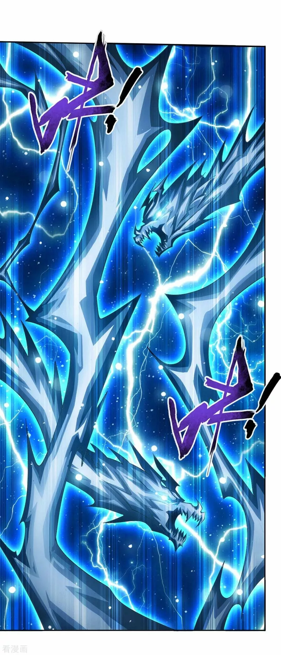 Rompiendo los Cielos en Combate — Capítulo 335 — 11