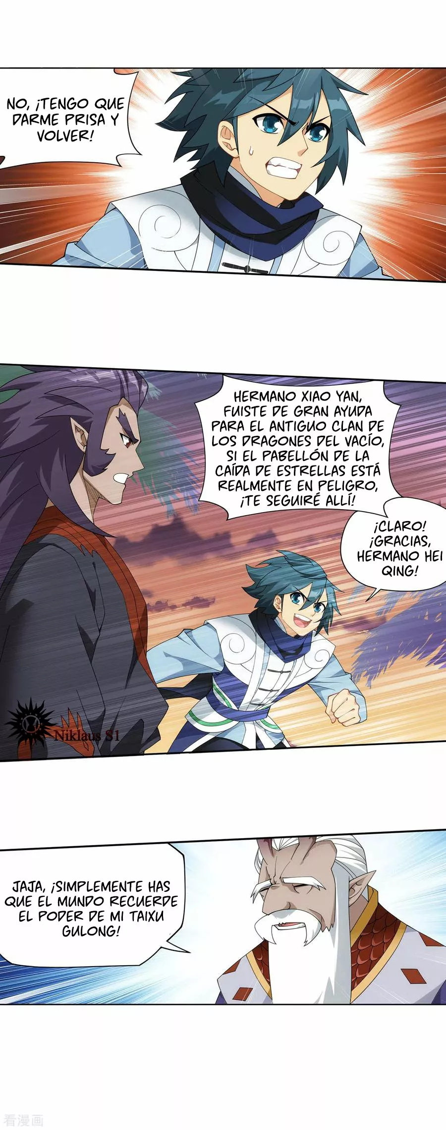 Rompiendo los Cielos en Combate — Capítulo 335 — 25