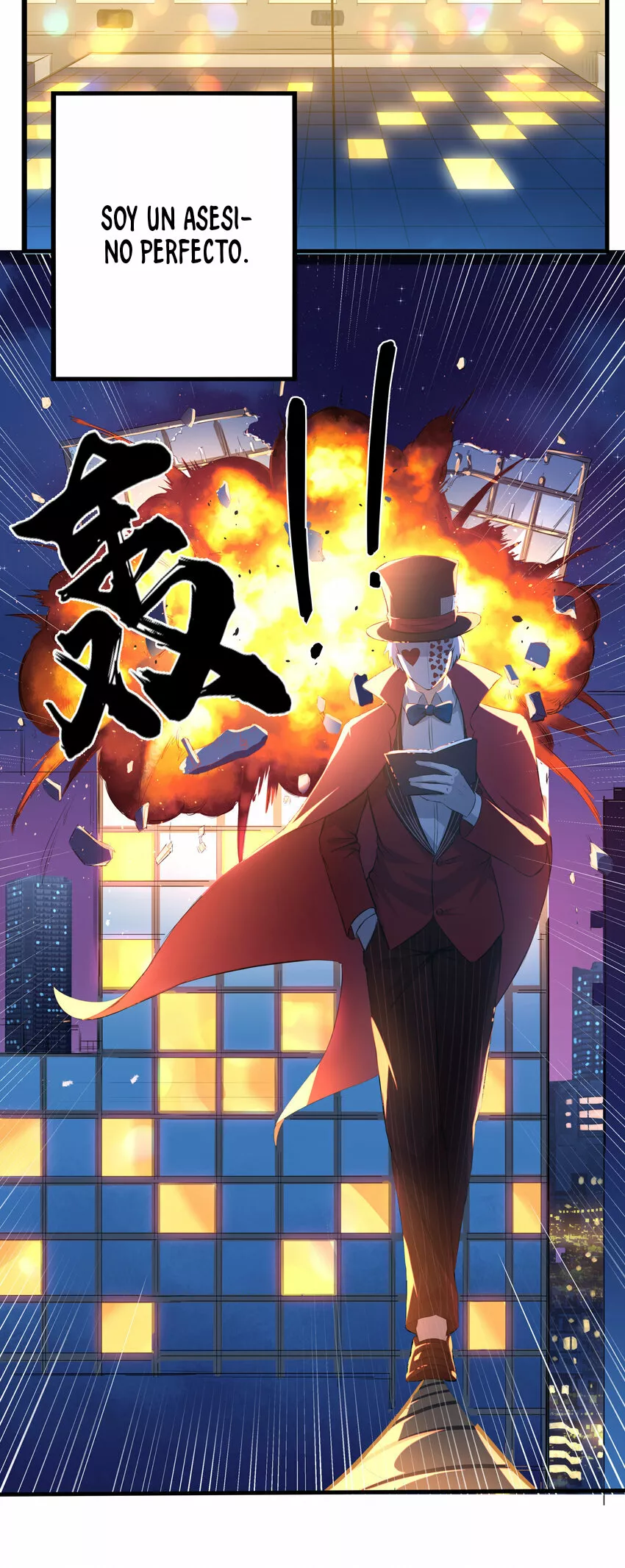 Escuela Superior Superman: Clase F — Capítulo 1 — 5