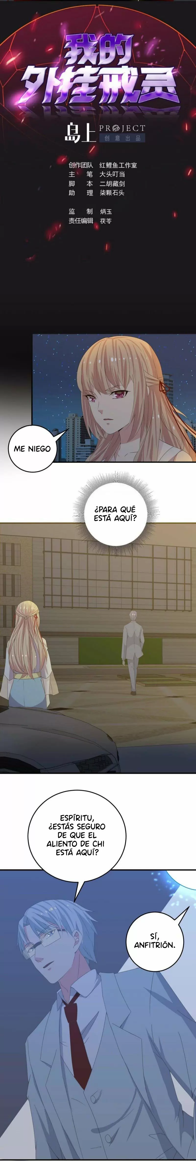 Mi anillo espiritual mejorado — Capítulo 18 — 2