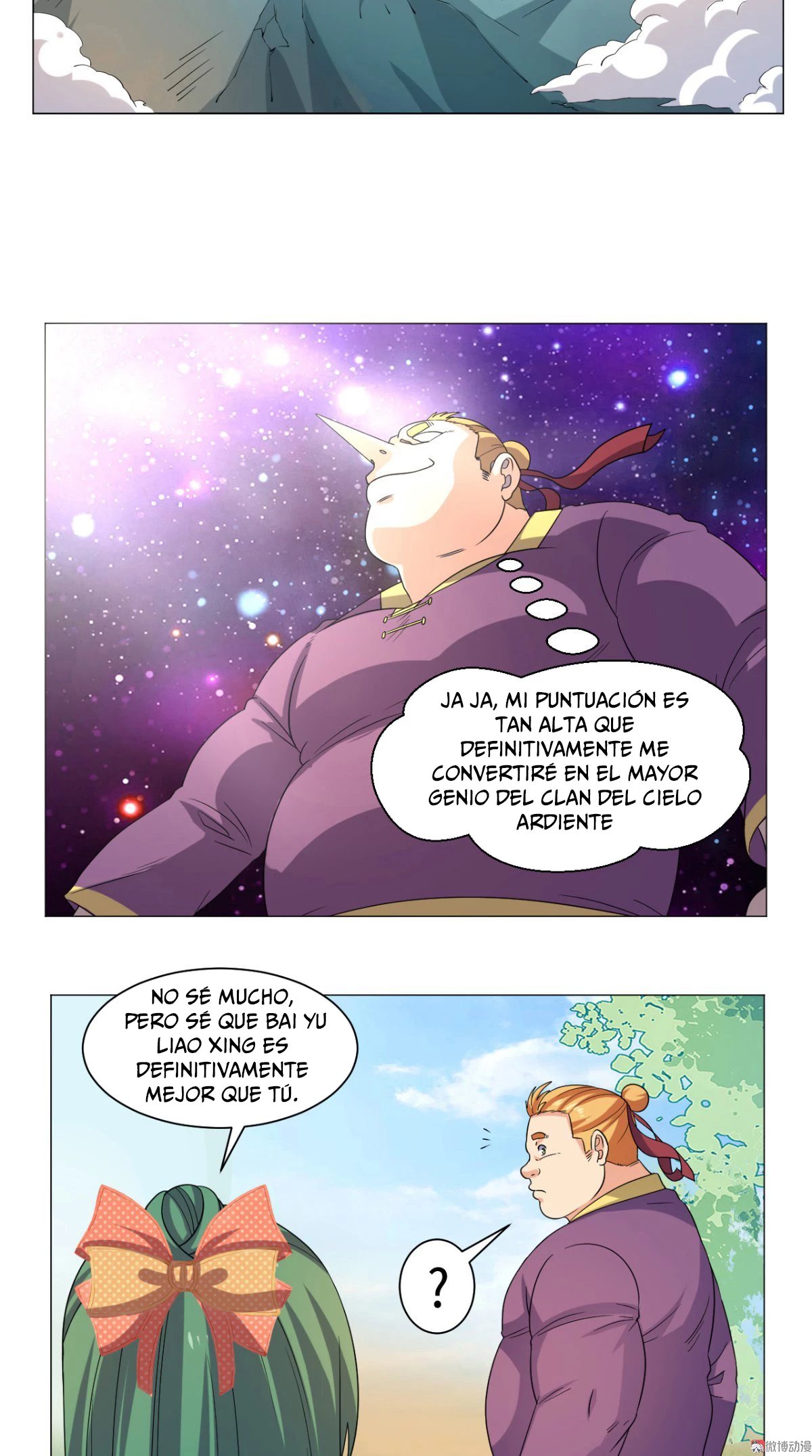 Emperador Jiwu Xuan —   Capítulo 55 — 7