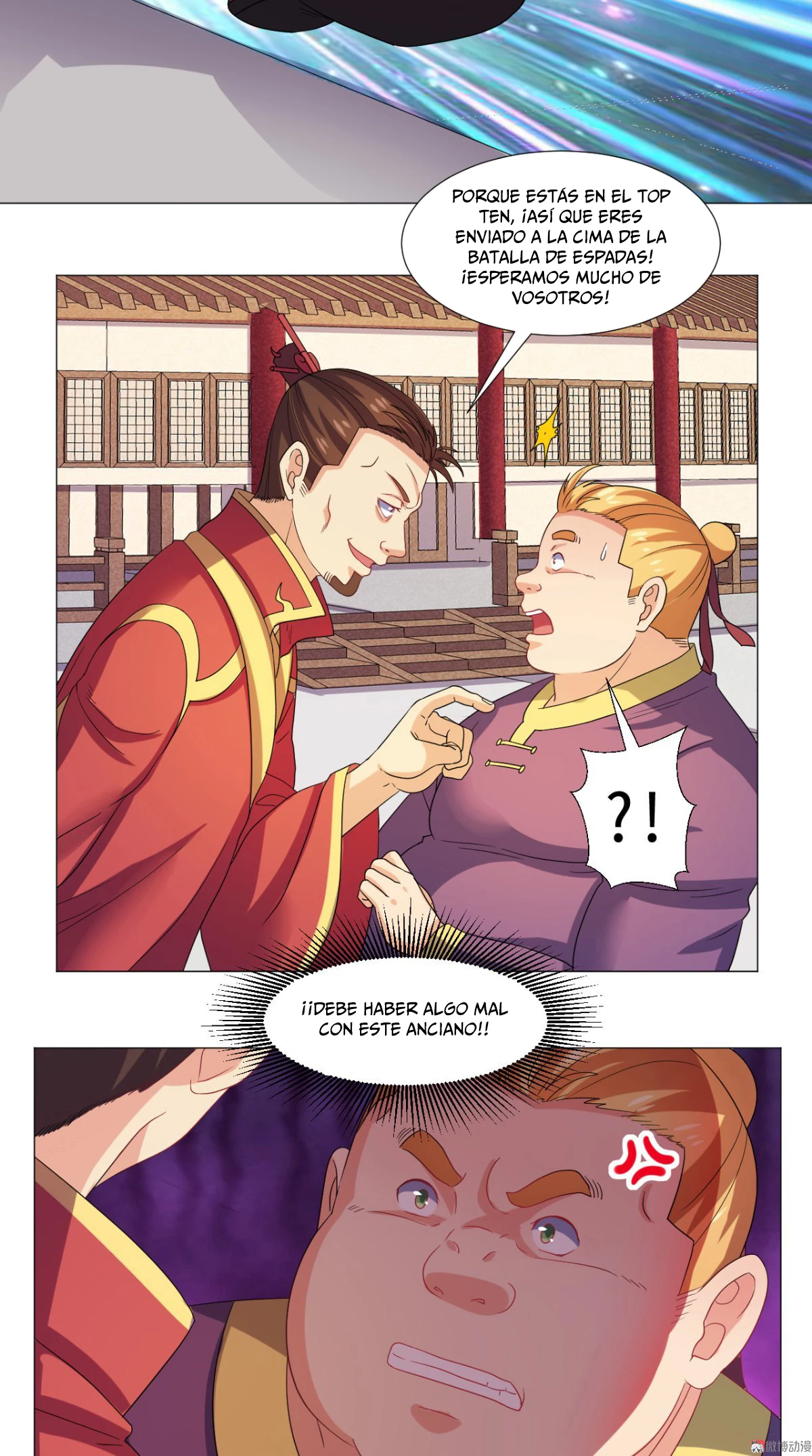 Emperador Jiwu Xuan —   Capítulo 55 — 17
