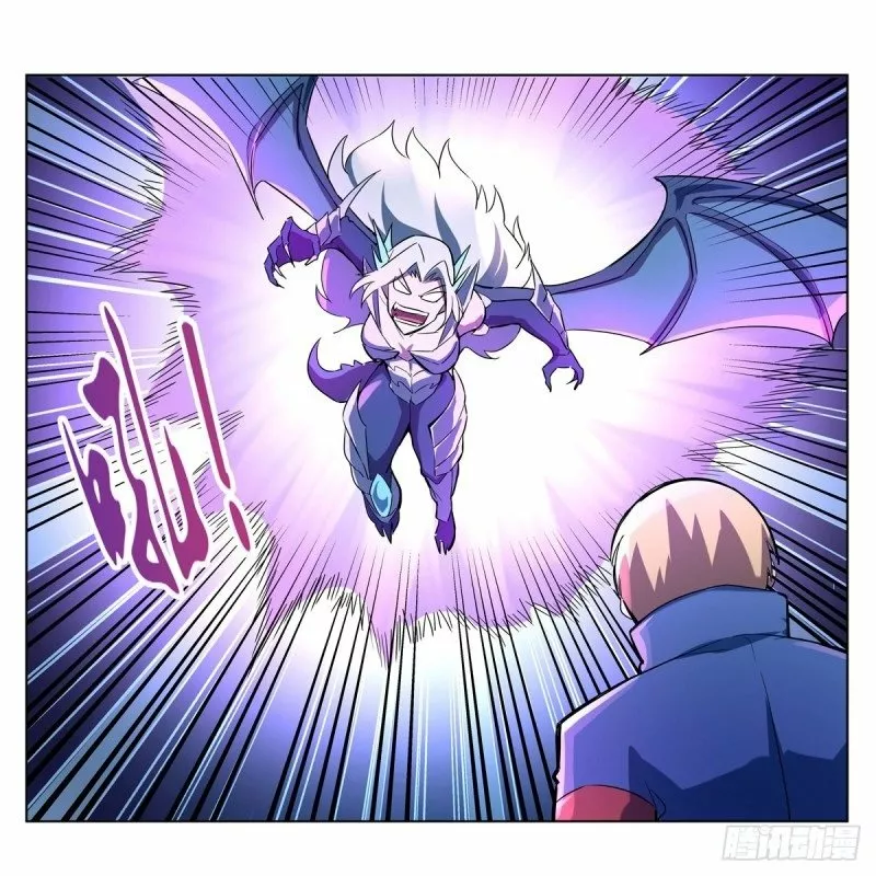 Rey demonio lll — Capítulo 128 — 6
