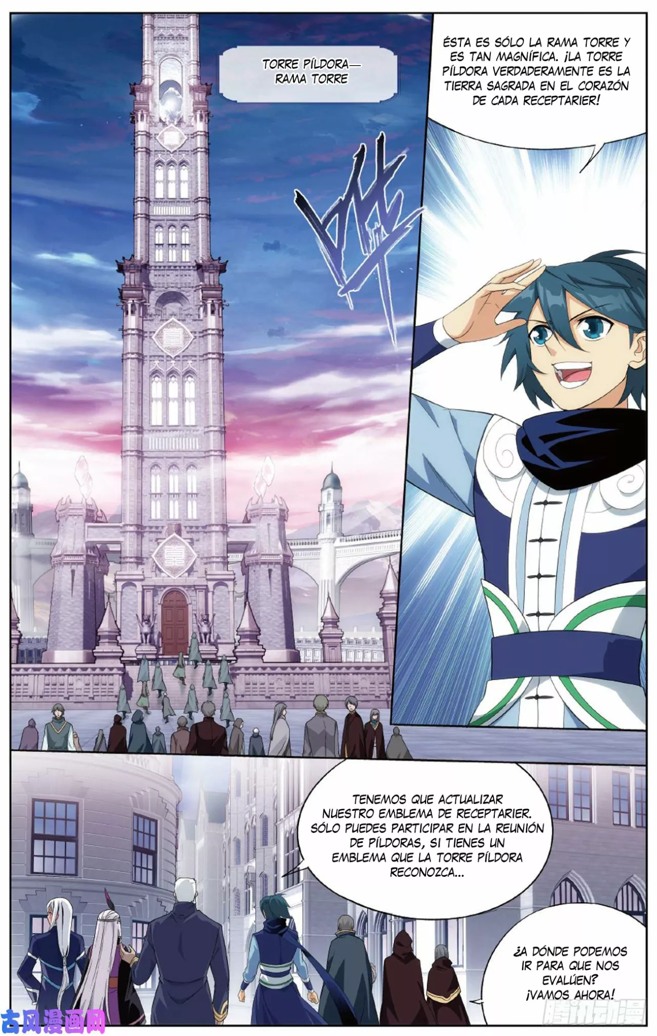 Rompiendo los Cielos en Combate — Capítulo 266 — 7