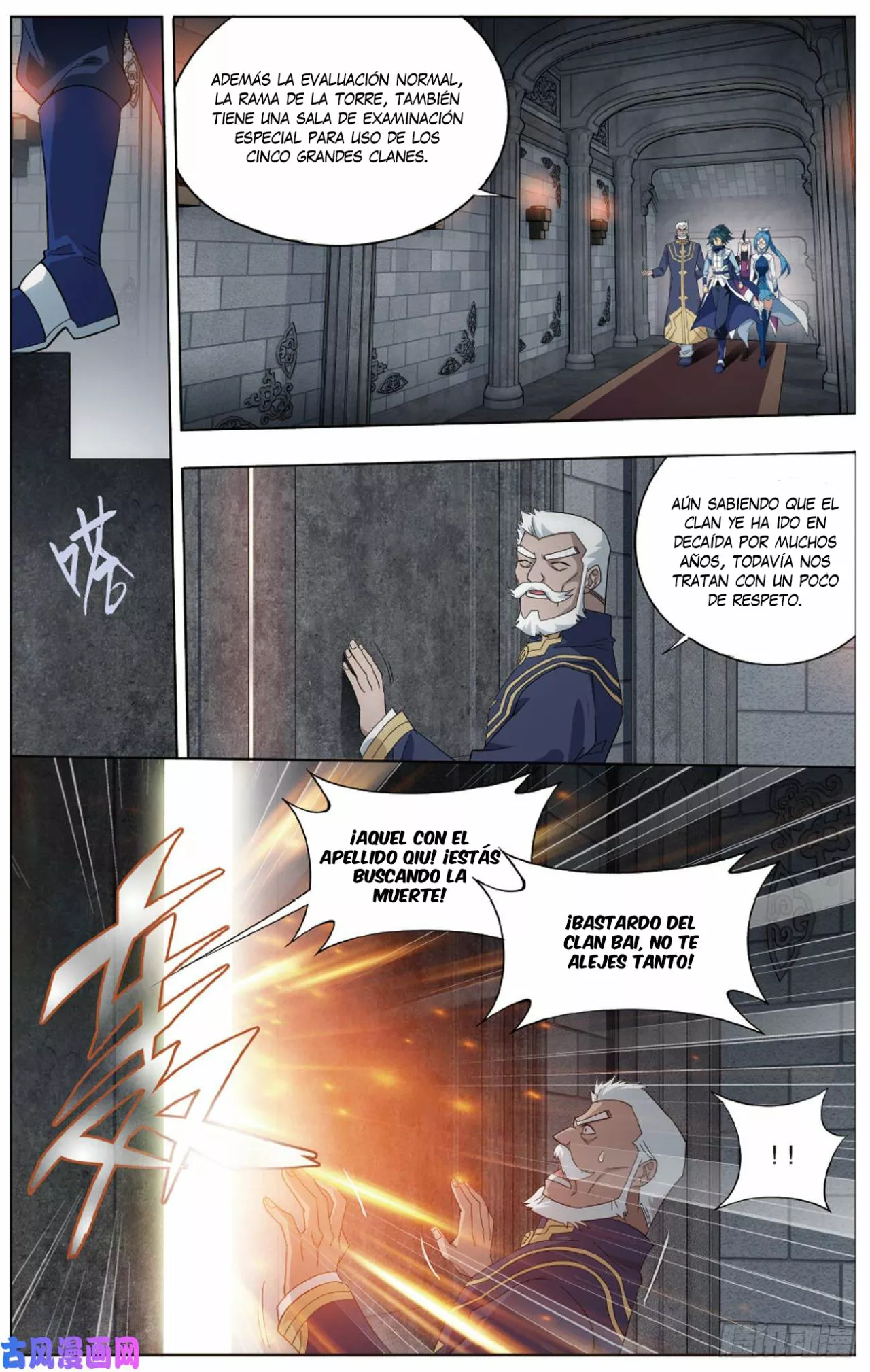 Rompiendo los Cielos en Combate — Capítulo 266 — 9