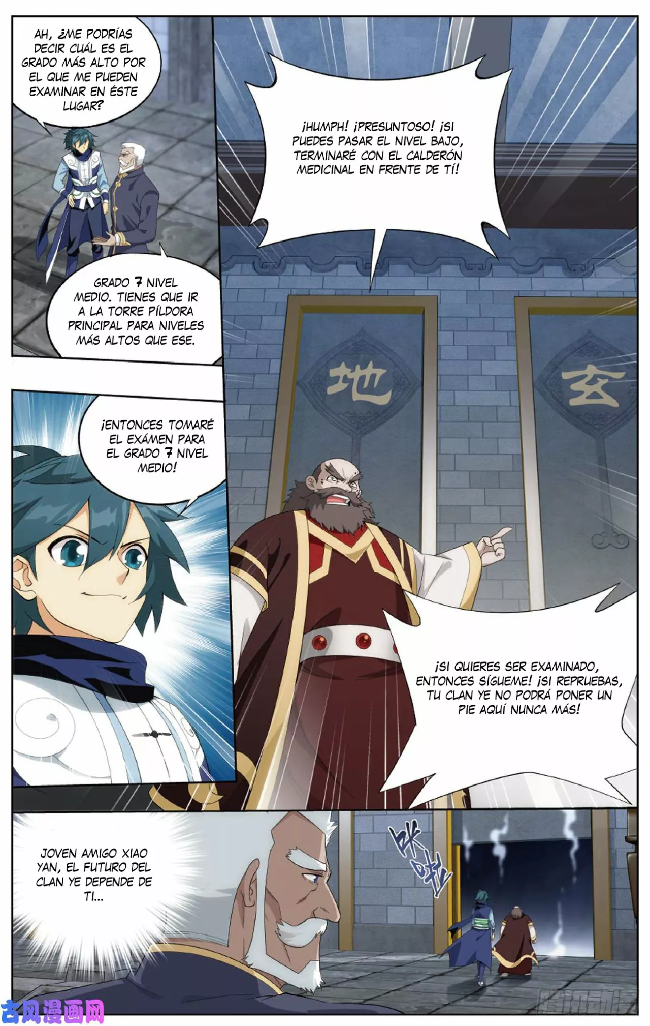 Rompiendo los Cielos en Combate — Capítulo 266 — 14