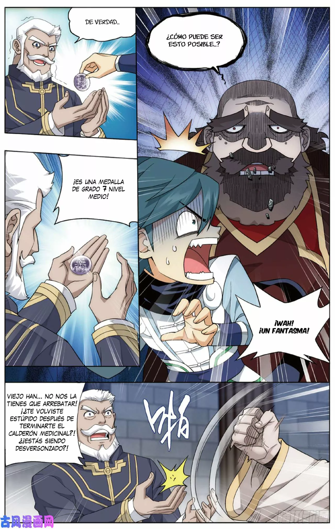 Rompiendo los Cielos en Combate — Capítulo 266 — 16