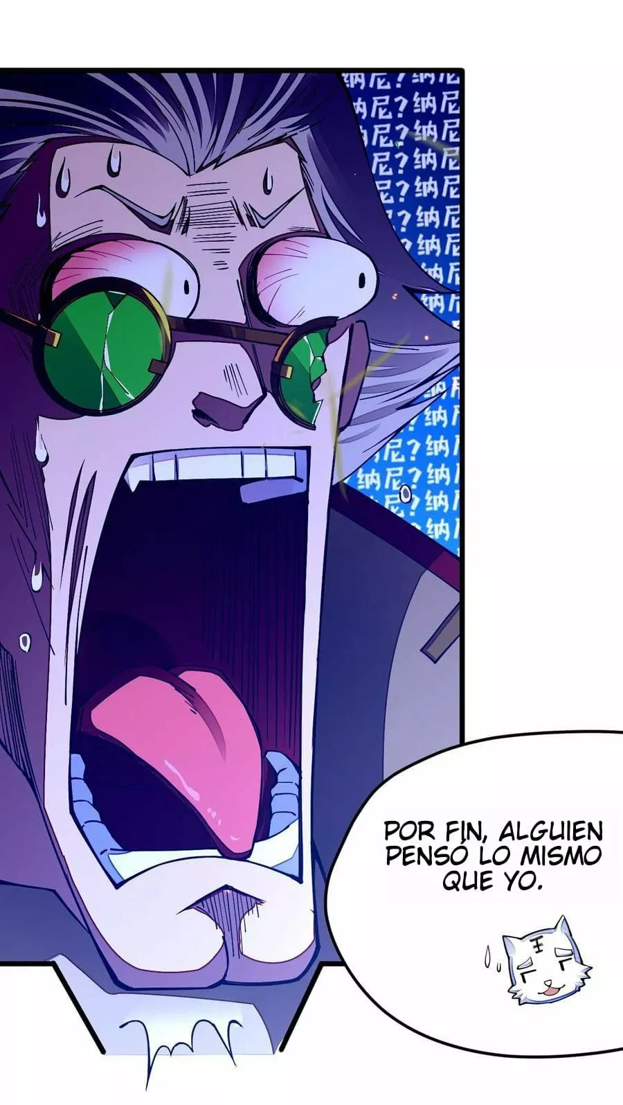 La vida de un dios de la espada no es tan aburrida — Capítulo 11 — 25