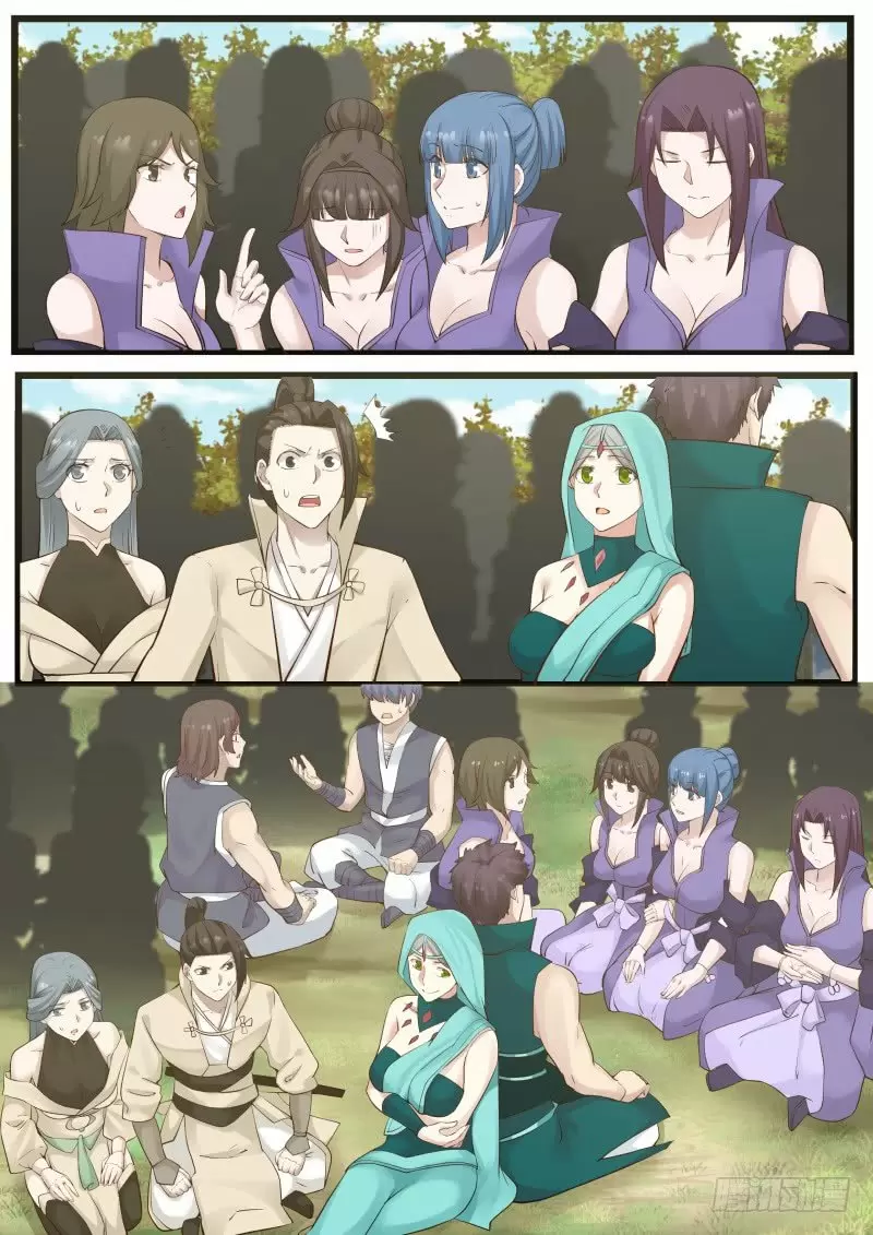 La Cumbre del Arte Marcial — Capítulo 177 — 3