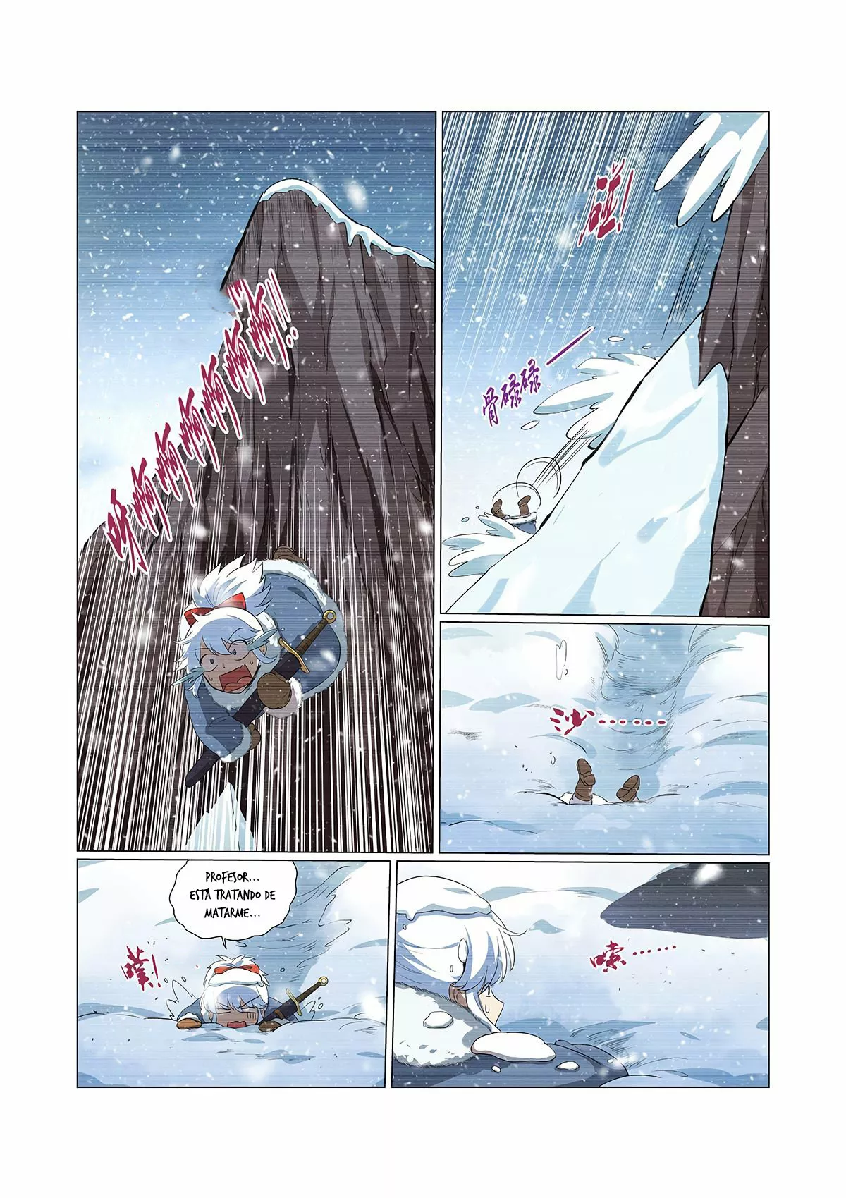 Rey demonio lll — Capítulo 143 — 4