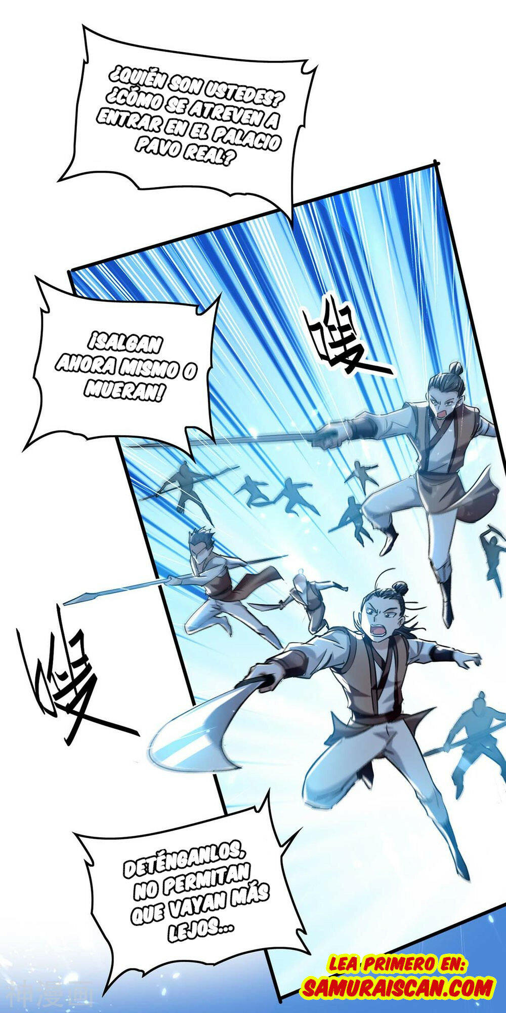 El Regreso del Emperador Inmortal — Capítulo 271 — 6