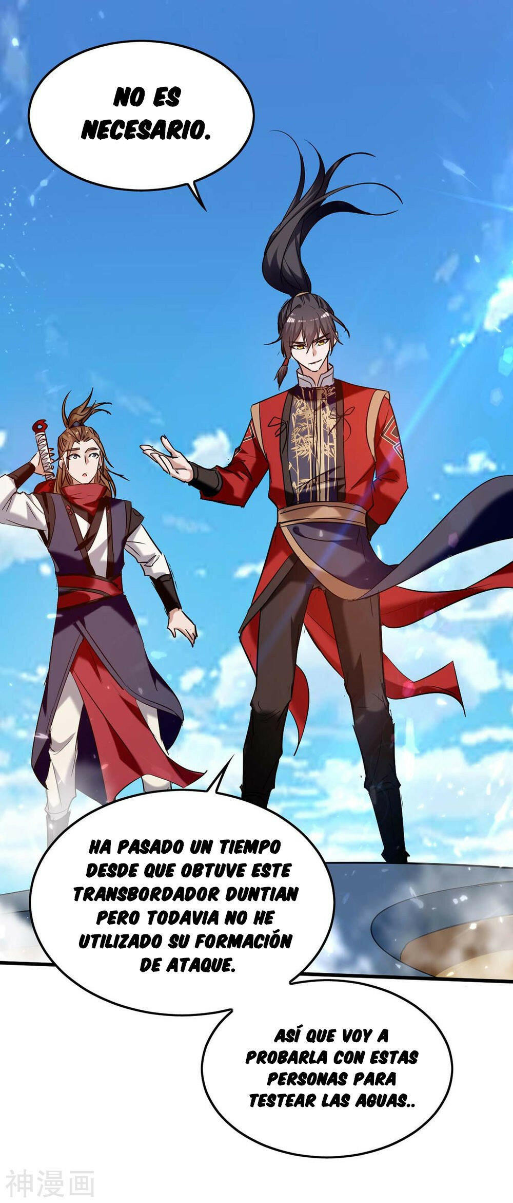 El Regreso del Emperador Inmortal — Capítulo 271 — 8