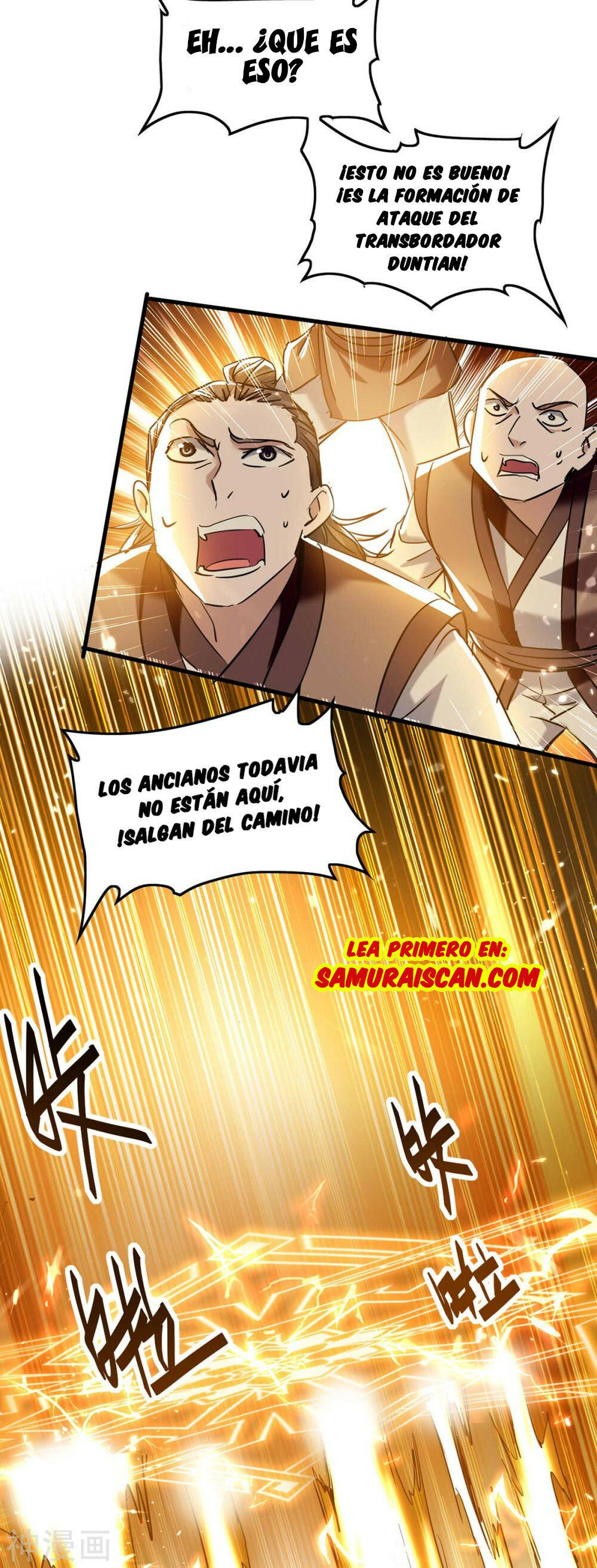 El Regreso del Emperador Inmortal — Capítulo 271 — 11