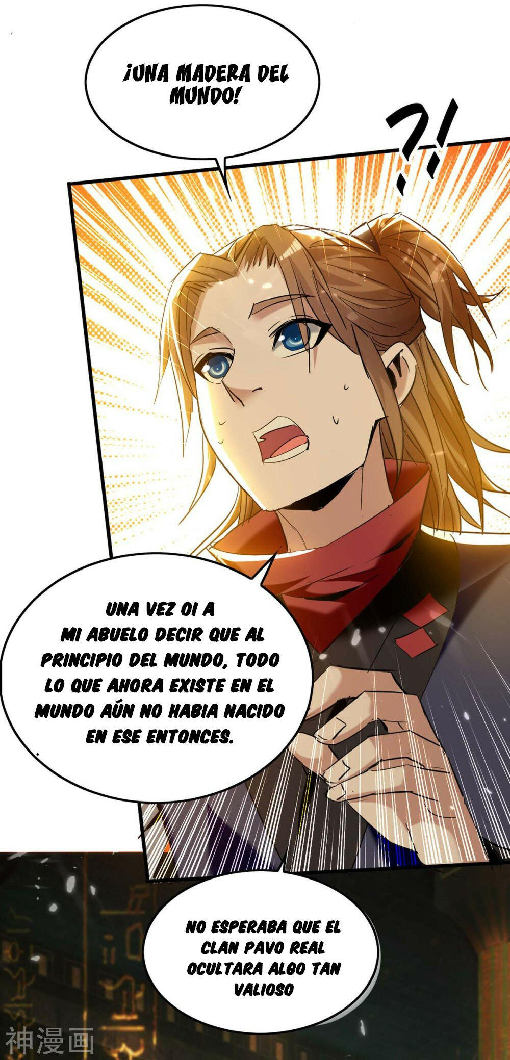 El Regreso del Emperador Inmortal — Capítulo 271 — 20