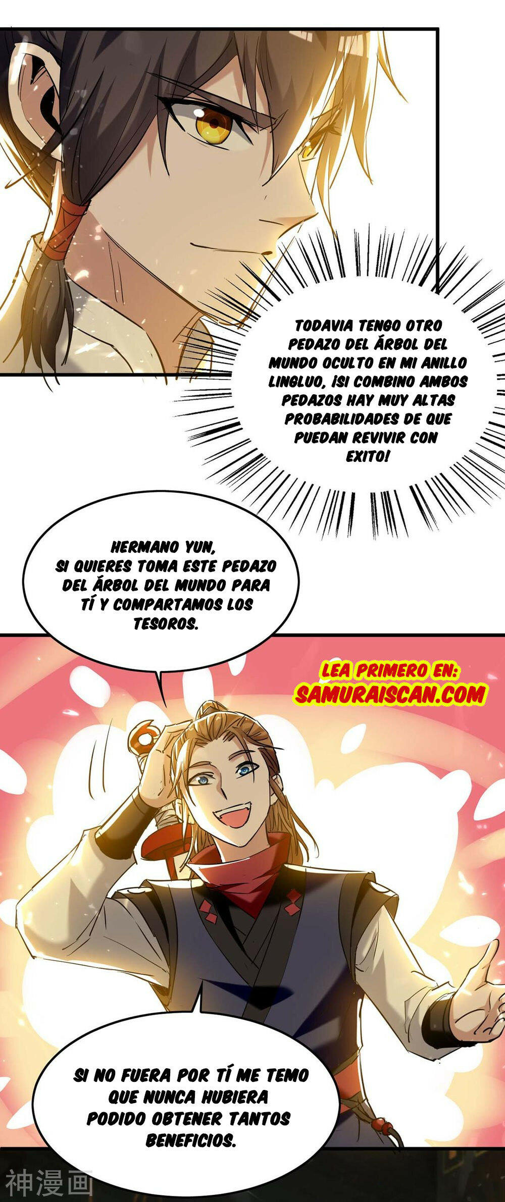 El Regreso del Emperador Inmortal — Capítulo 271 — 22