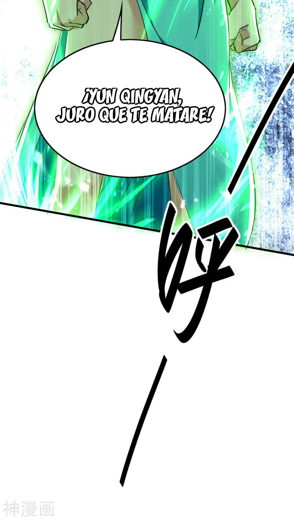 El Regreso del Emperador Inmortal — Capítulo 271 — 27