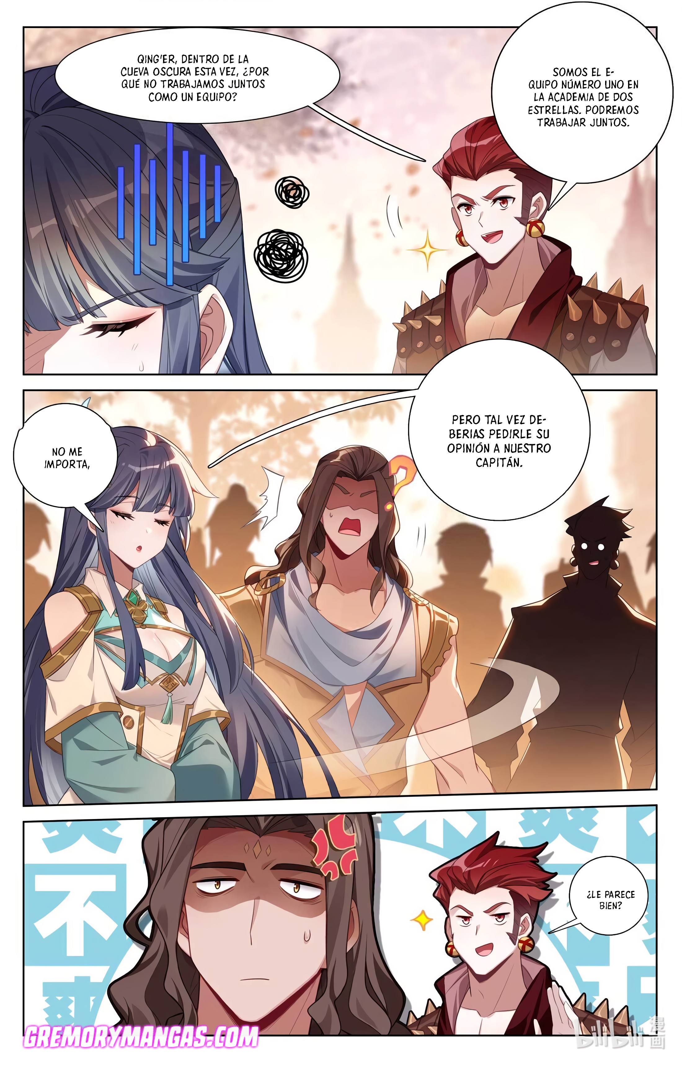 Rey de Todas las Resonancias — Capítulo 182 — 7