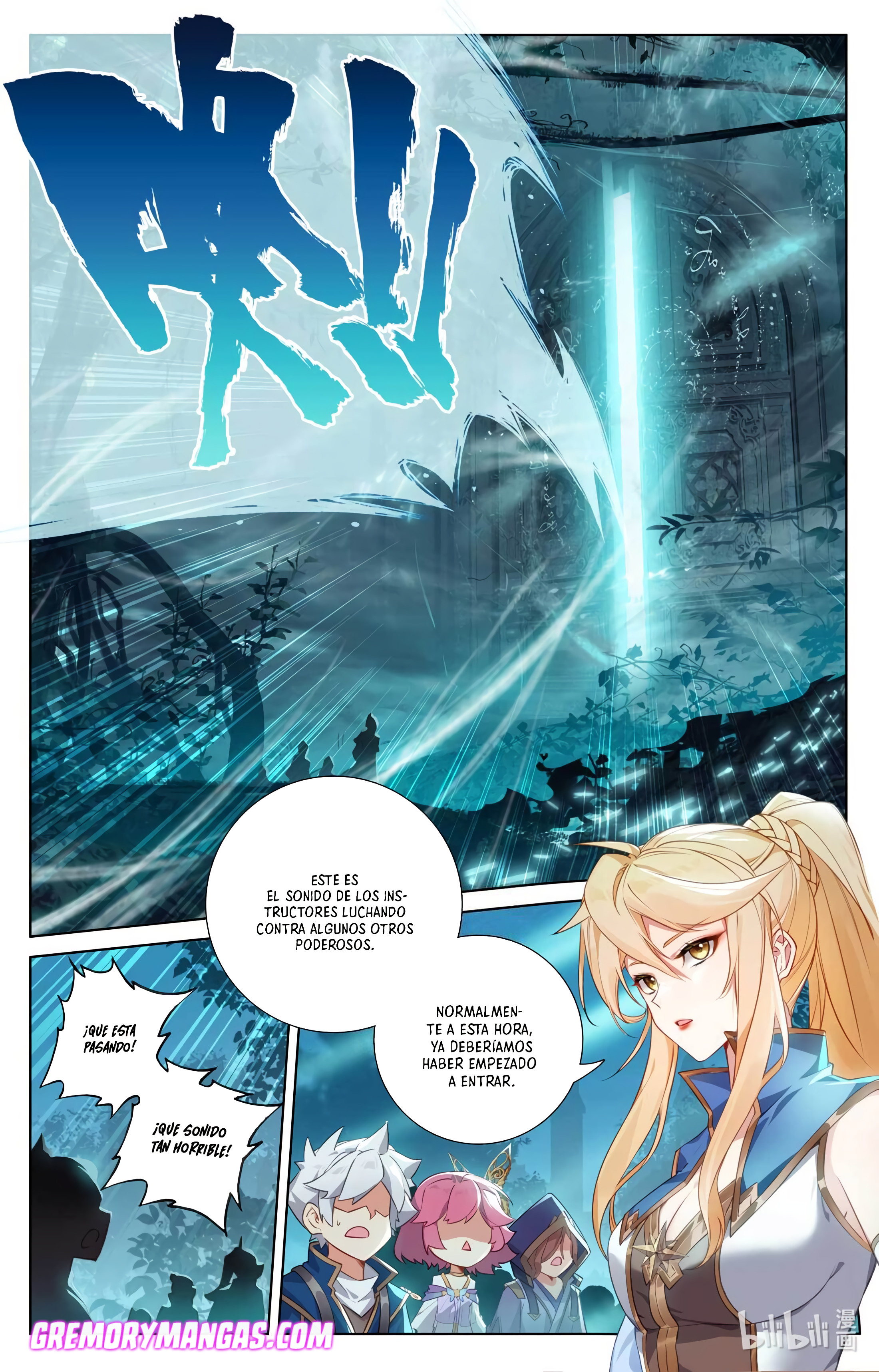 Rey de Todas las Resonancias — Capítulo 182 — 14