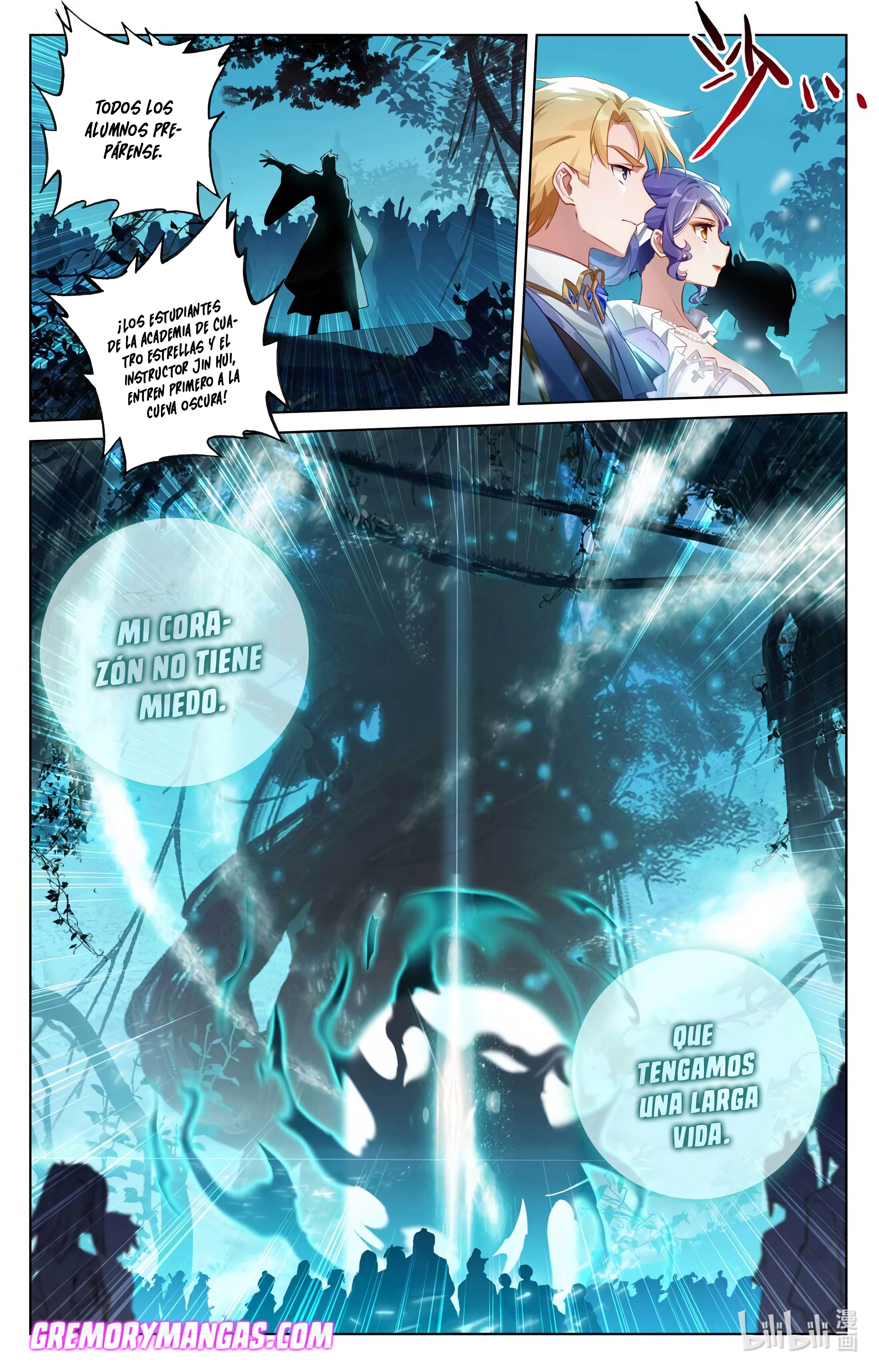 Rey de Todas las Resonancias — Capítulo 182 — 15