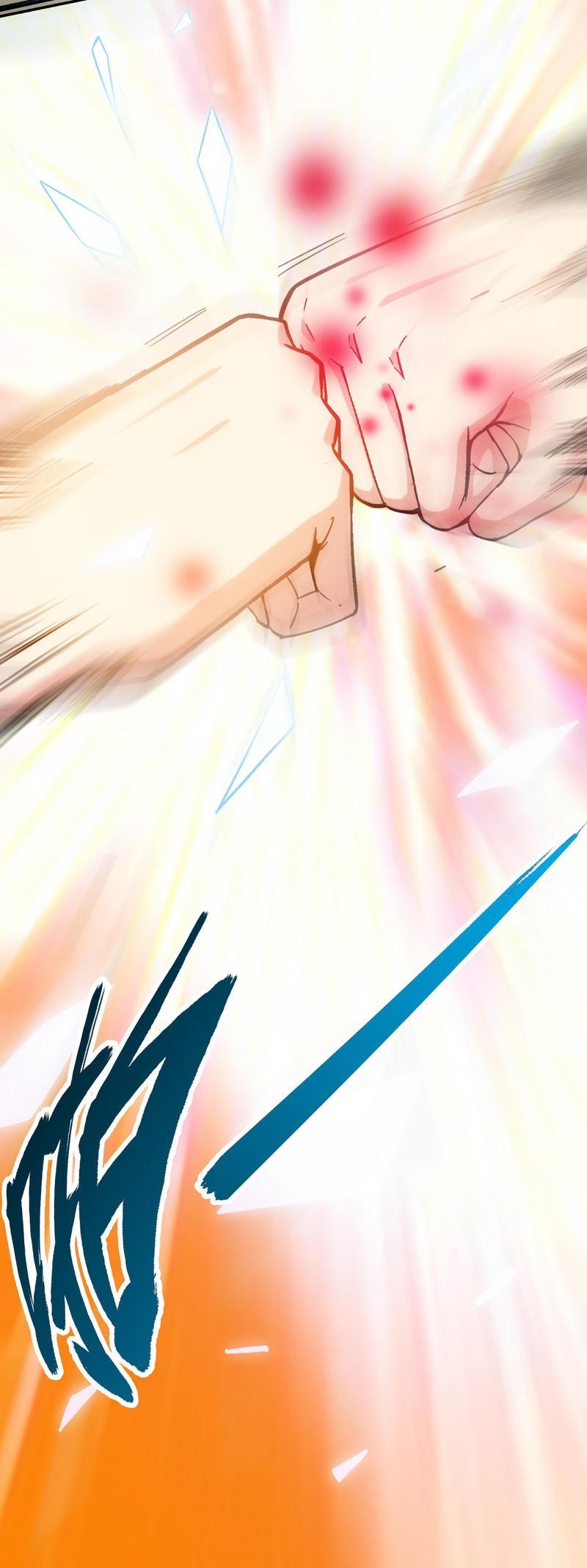 Supremo Dios Demonio — Capítulo 5 — 3