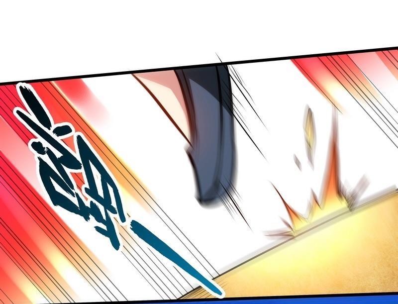 Supremo Dios Demonio — Capítulo 5 — 61