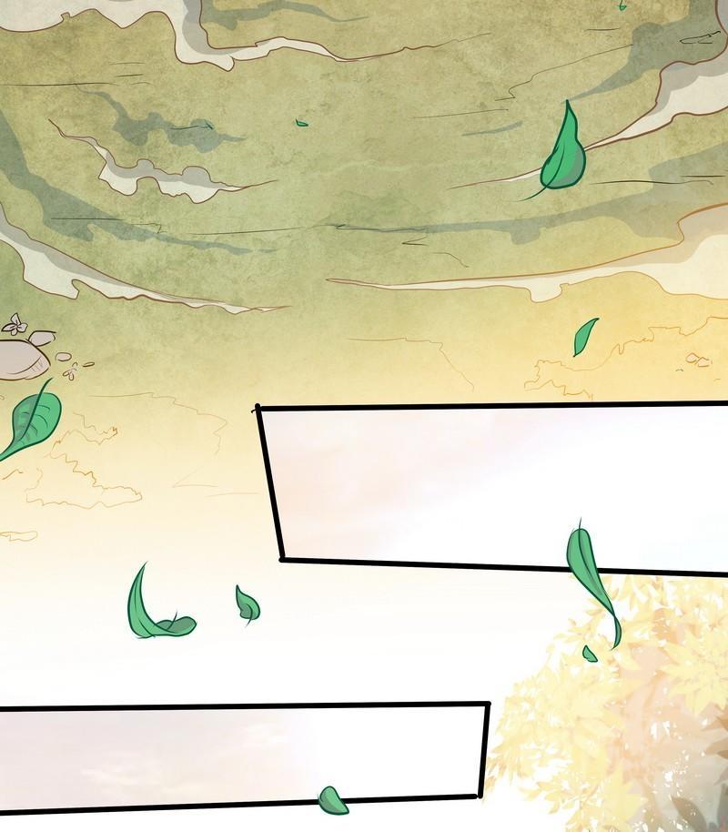 Supremo Dios Demonio — Capítulo 5 — 65