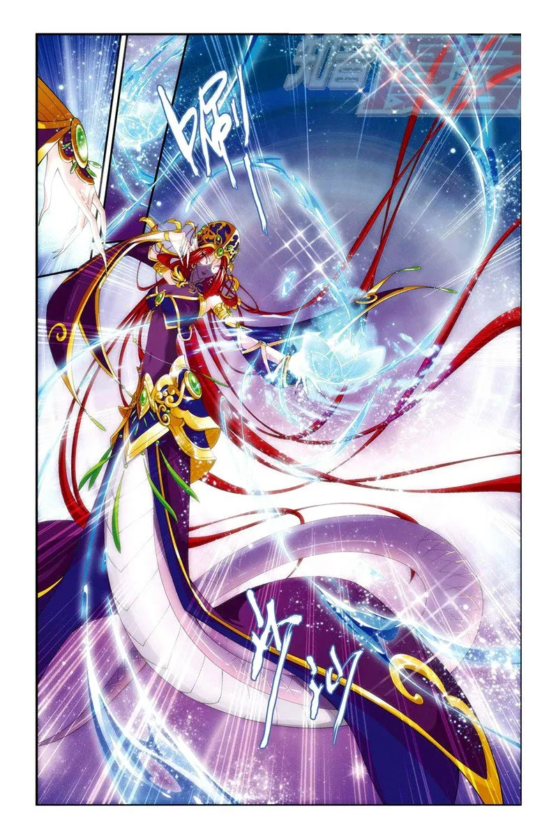 Rompiendo los Cielos en Combate — Capítulo 48 — 6