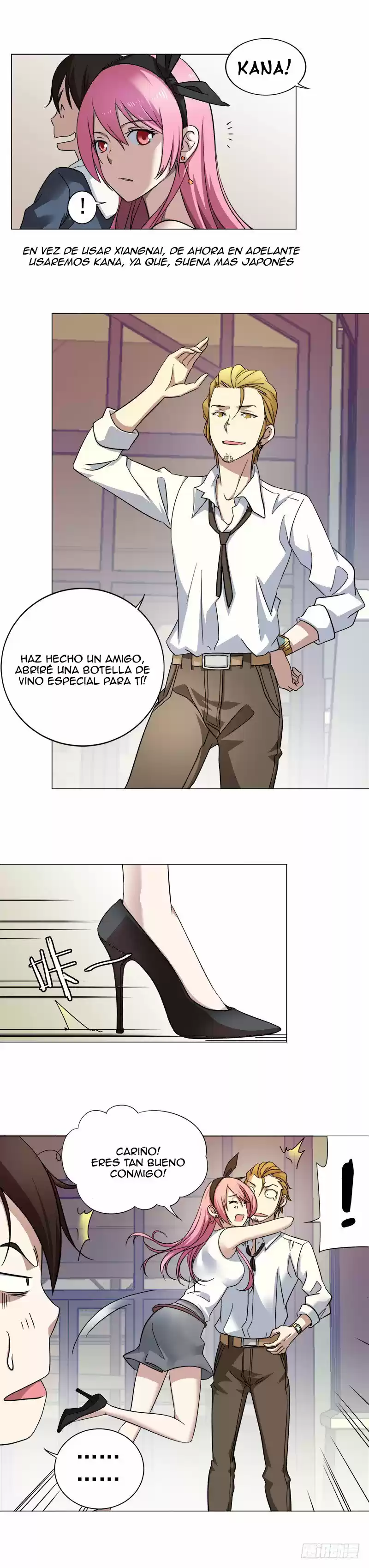 ¡Caminando sobre fuego, Yuwen Jun! — Capítulo 4 — 3