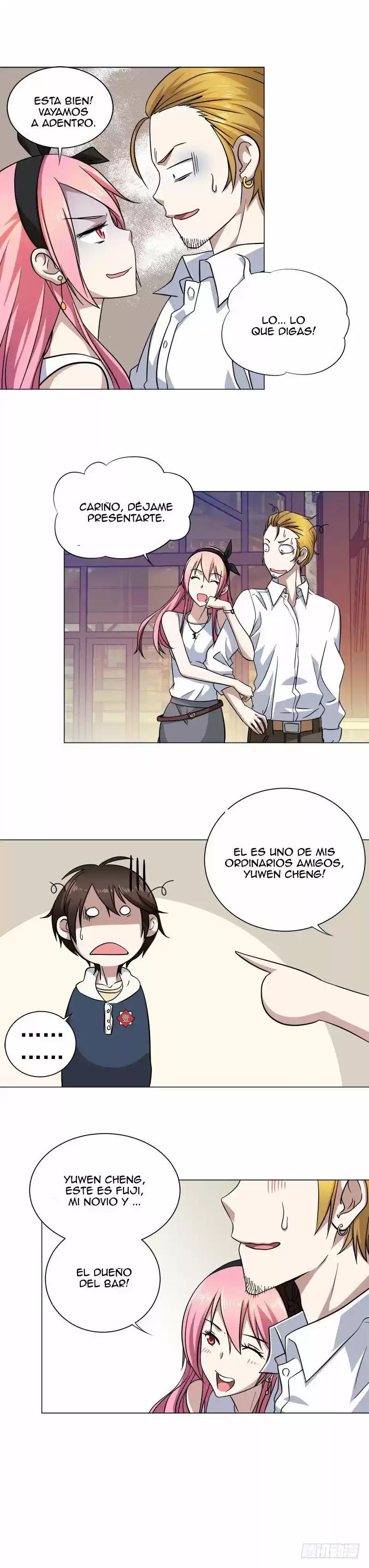 ¡Caminando sobre fuego, Yuwen Jun! — Capítulo 4 — 4
