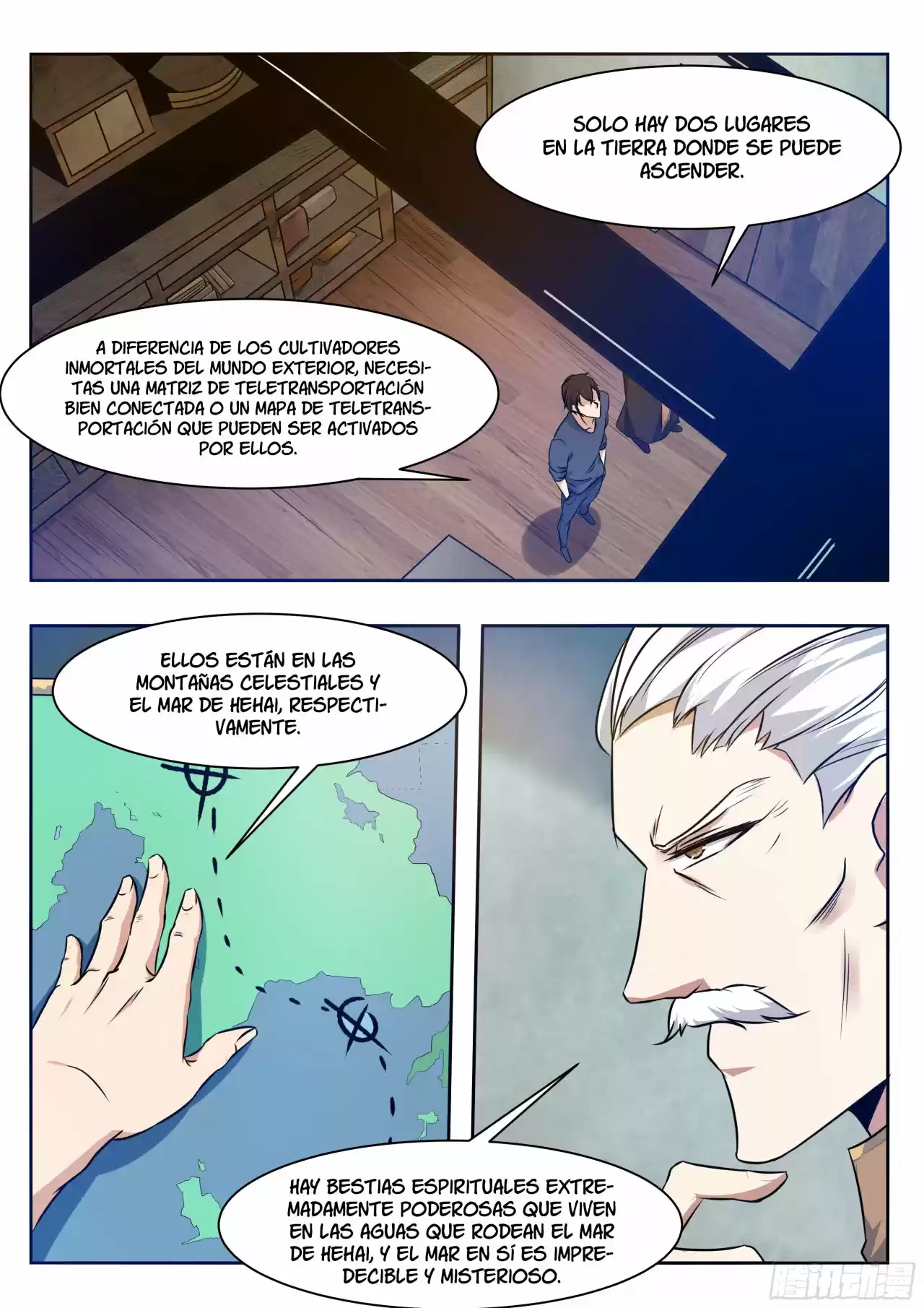 El Rey Dios Más Fuerte — Capítulo 159 — 3