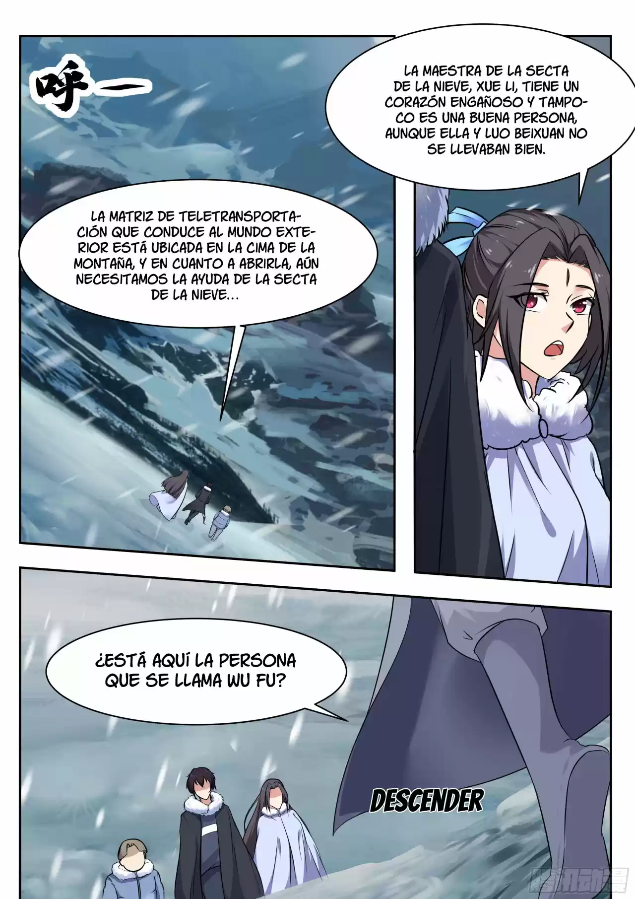 El Rey Dios Más Fuerte — Capítulo 159 — 17