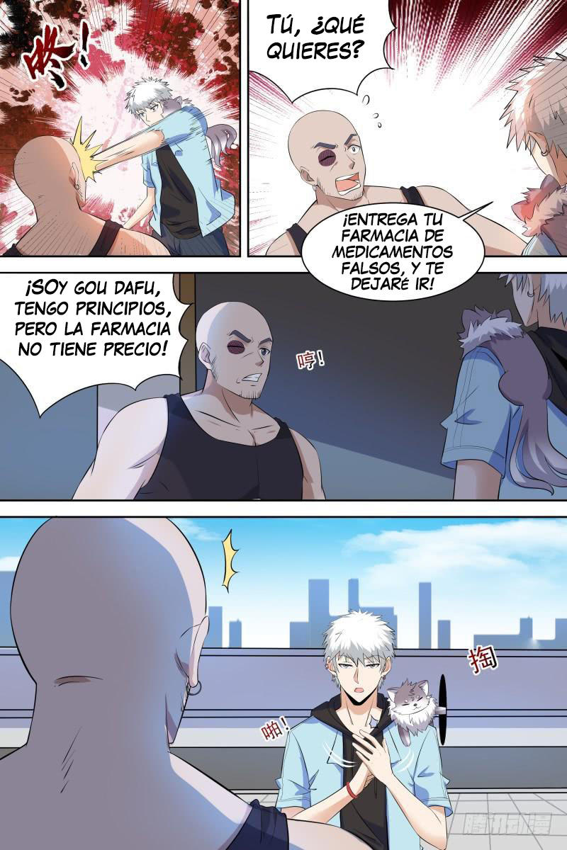 Dios Marcial del Campus — Capítulo 21 — 12