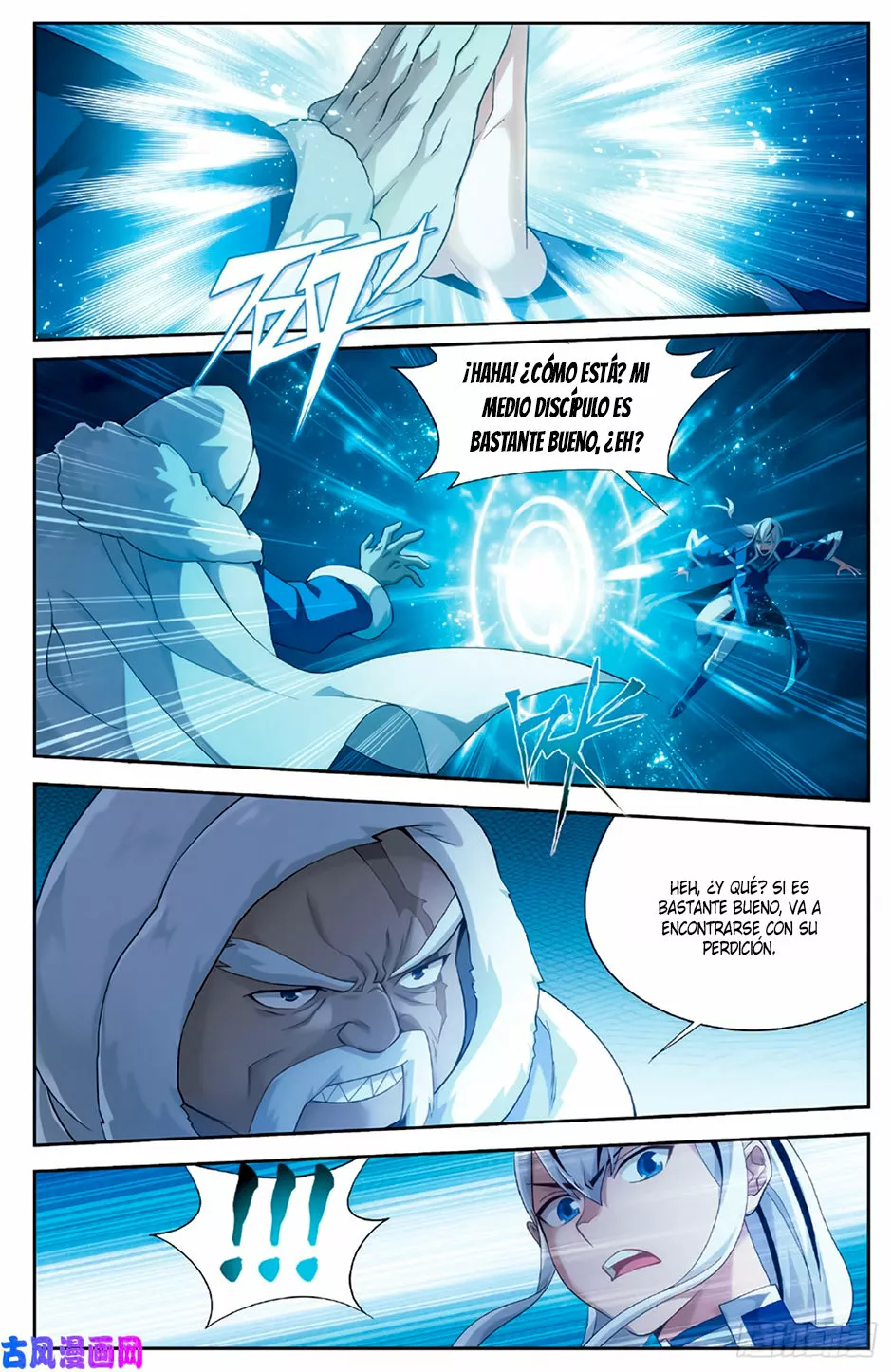Rompiendo los Cielos en Combate — Capítulo 259 — 12