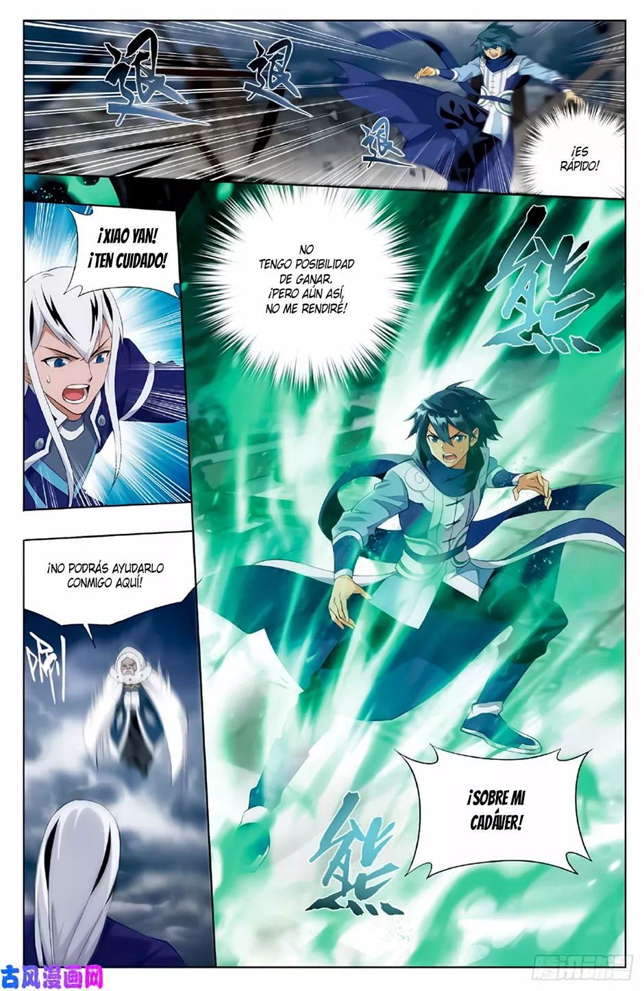 Rompiendo los Cielos en Combate — Capítulo 259 — 16