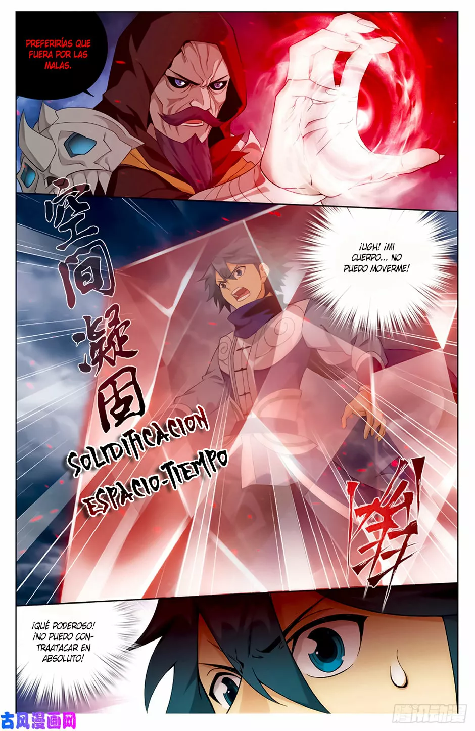 Rompiendo los Cielos en Combate — Capítulo 259 — 17