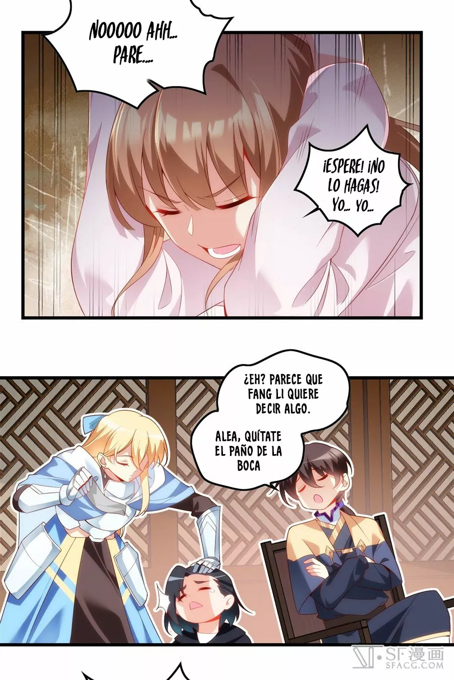 Mi Señor, No Importa. — Capítulo 33 — 16
