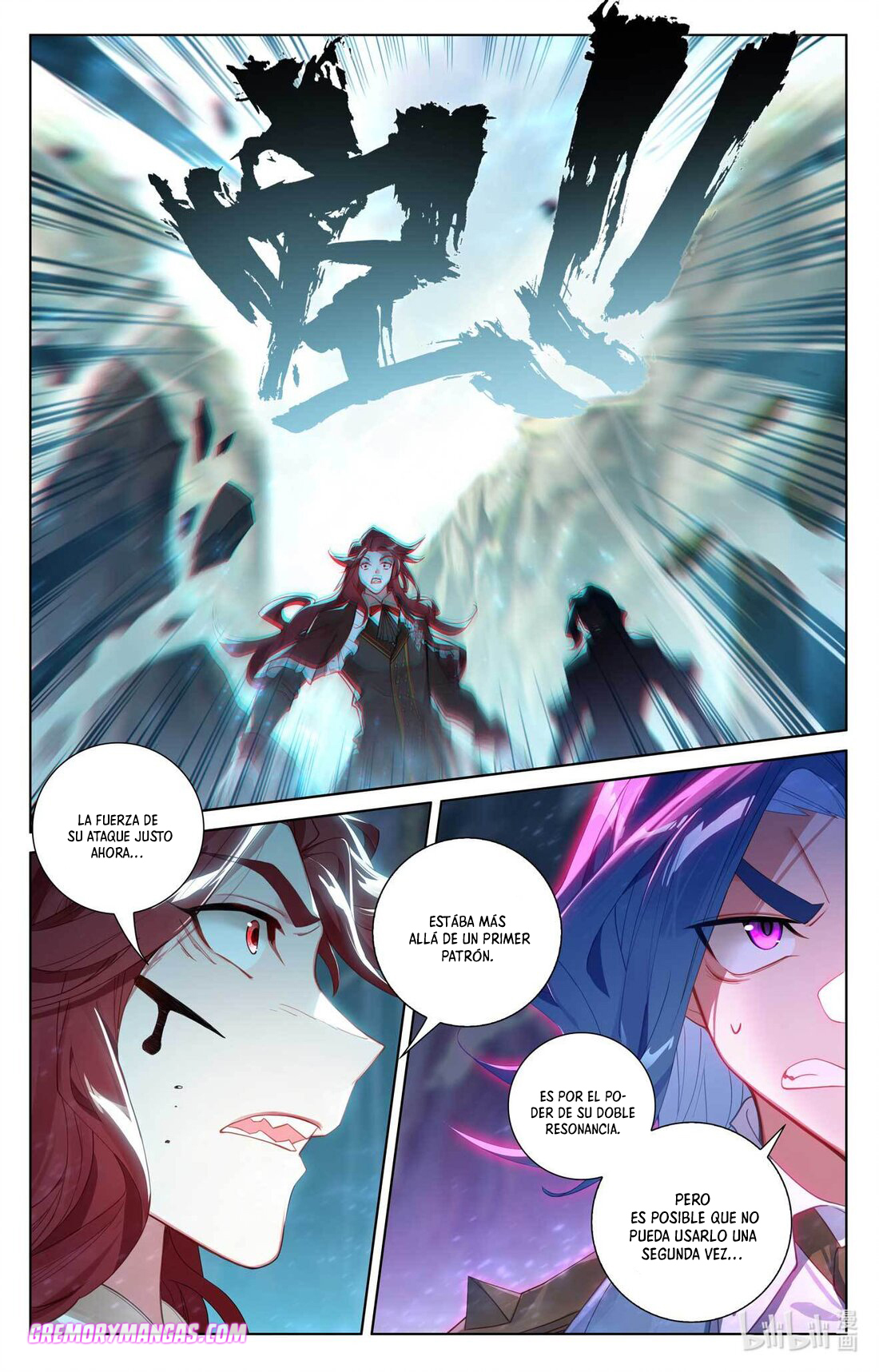Rey de Todas las Resonancias — Capítulo 143 — 15