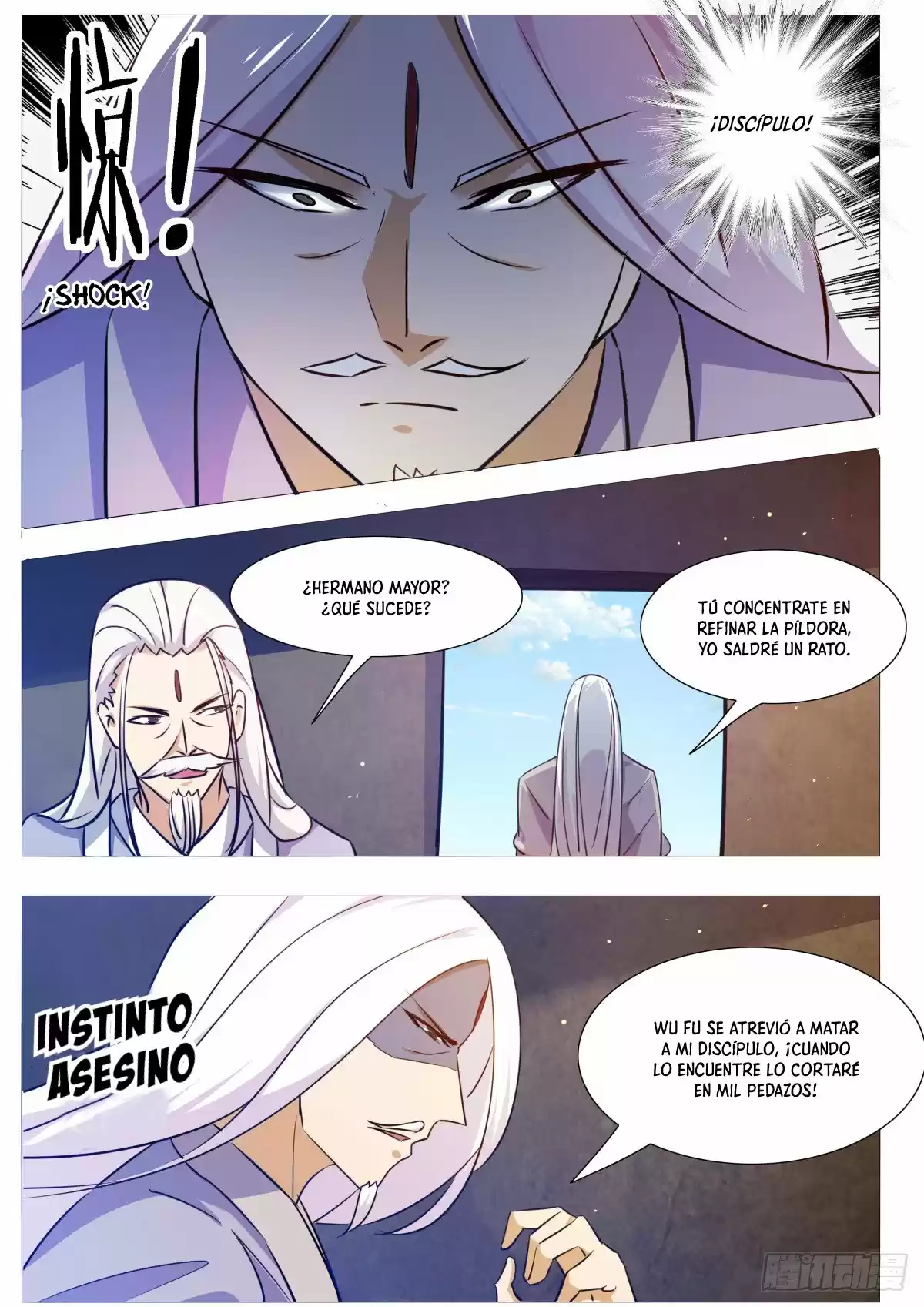 El Rey Dios Más Fuerte — Capítulo 117 — 17