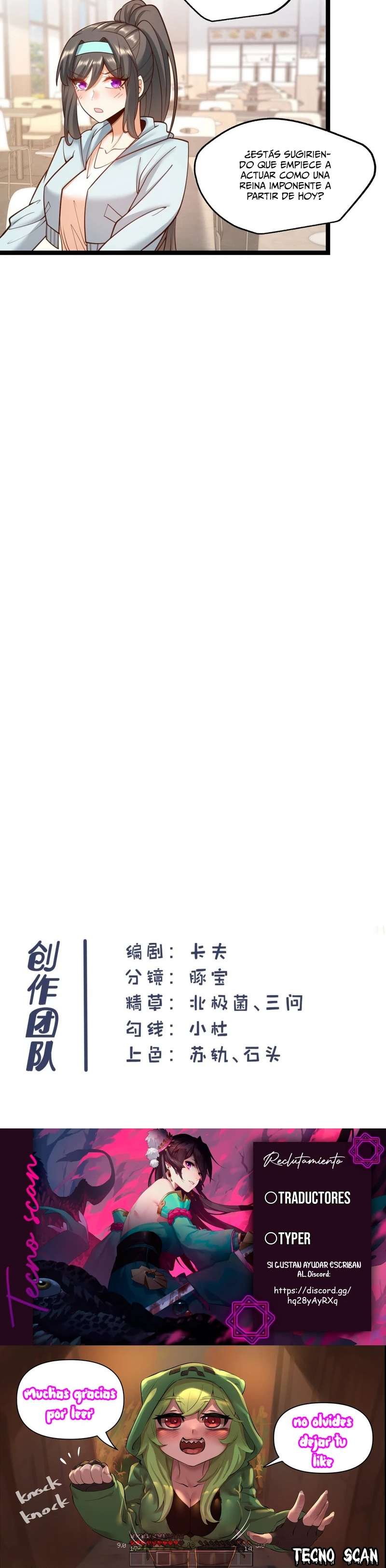 Sere Rey en esta vida, Usare el dinero para subir de Nivel — Capítulo 41 — 12