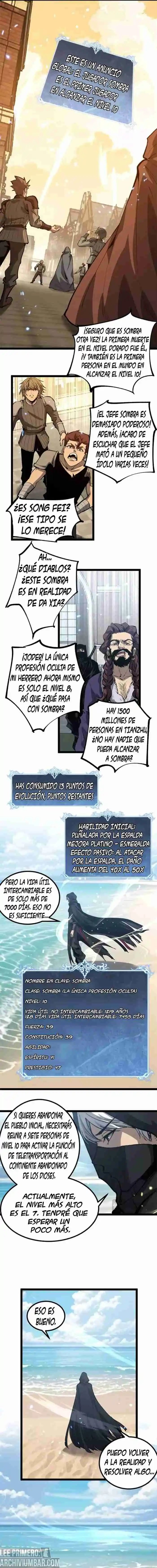 Asesino de nivel Dios, Soy la sombra —  Capítulo 18 — 7