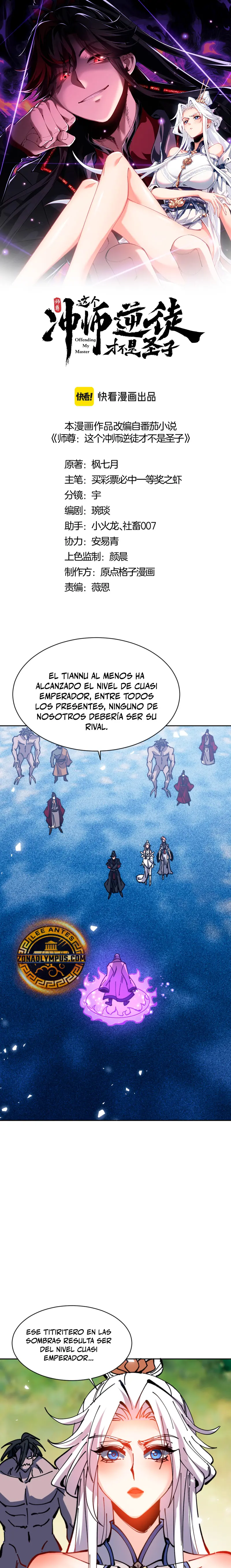 Maestra, este Discípulo Villano no puede ser el Hijo Sagrado — Capítulo 127 — 3