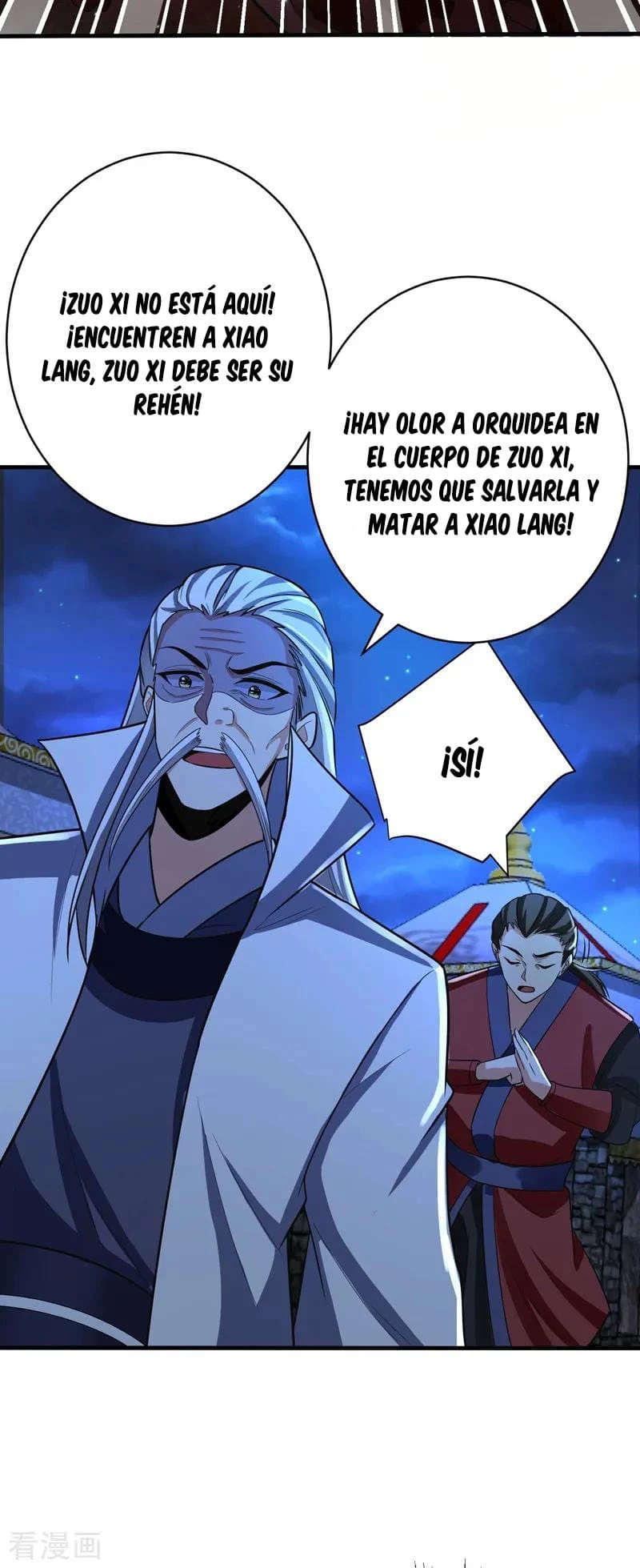 El ascenso del rey demonio —  Capítulo 158 — 22