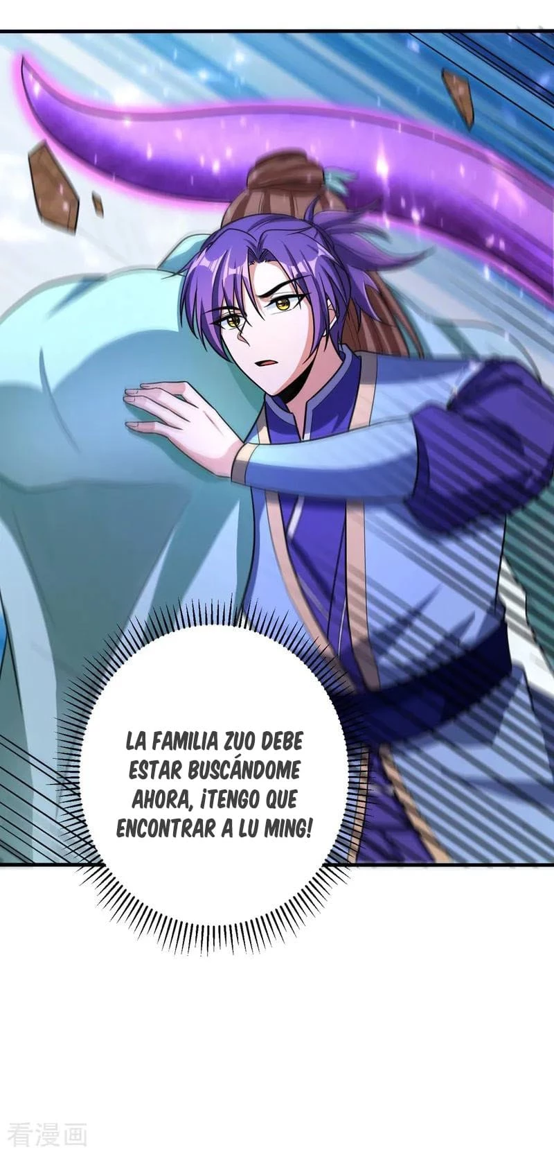 El ascenso del rey demonio —  Capítulo 158 — 26