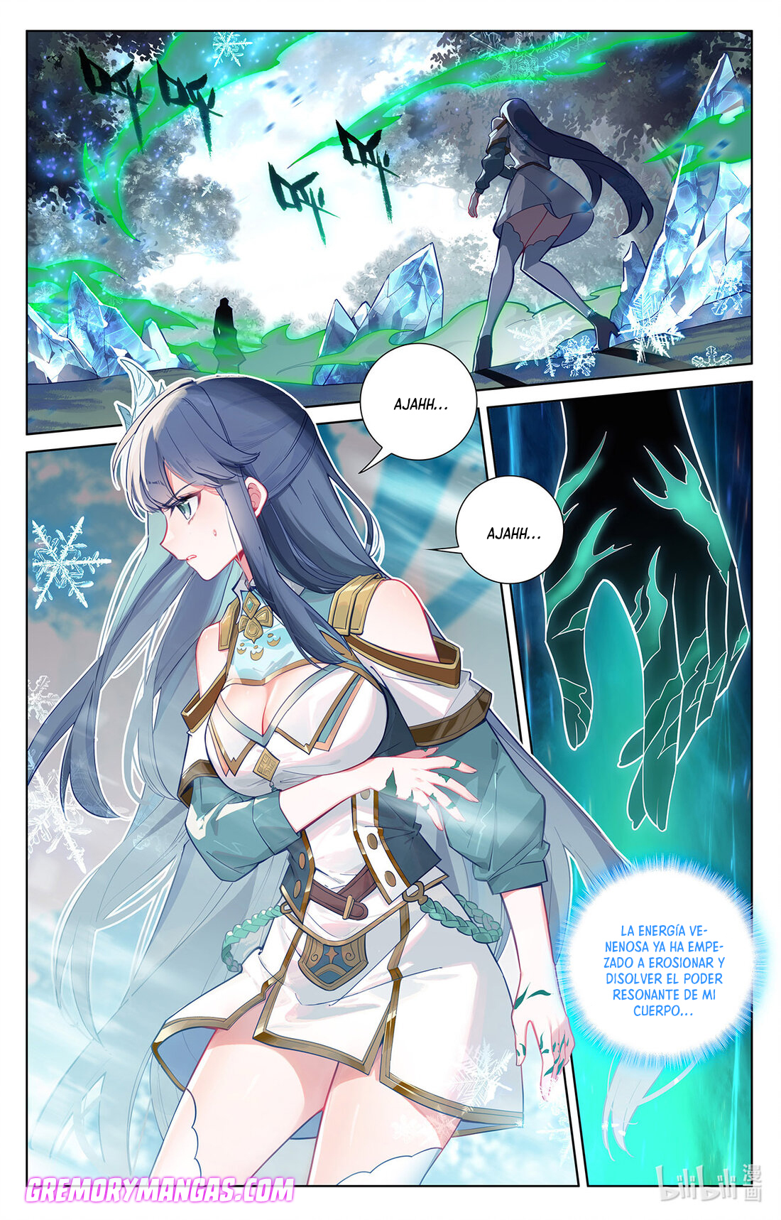Rey de Todas las Resonancias — Capítulo 109 — 3