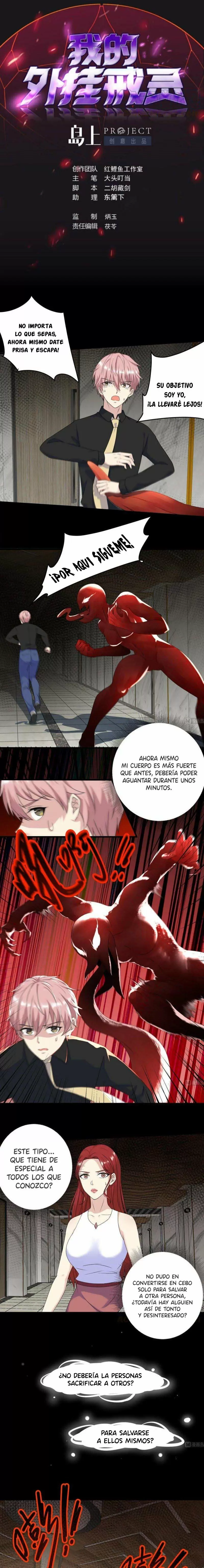 Mi anillo espiritual mejorado — Capítulo 37 — 2
